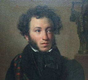 Tretyakov Art Gallery
