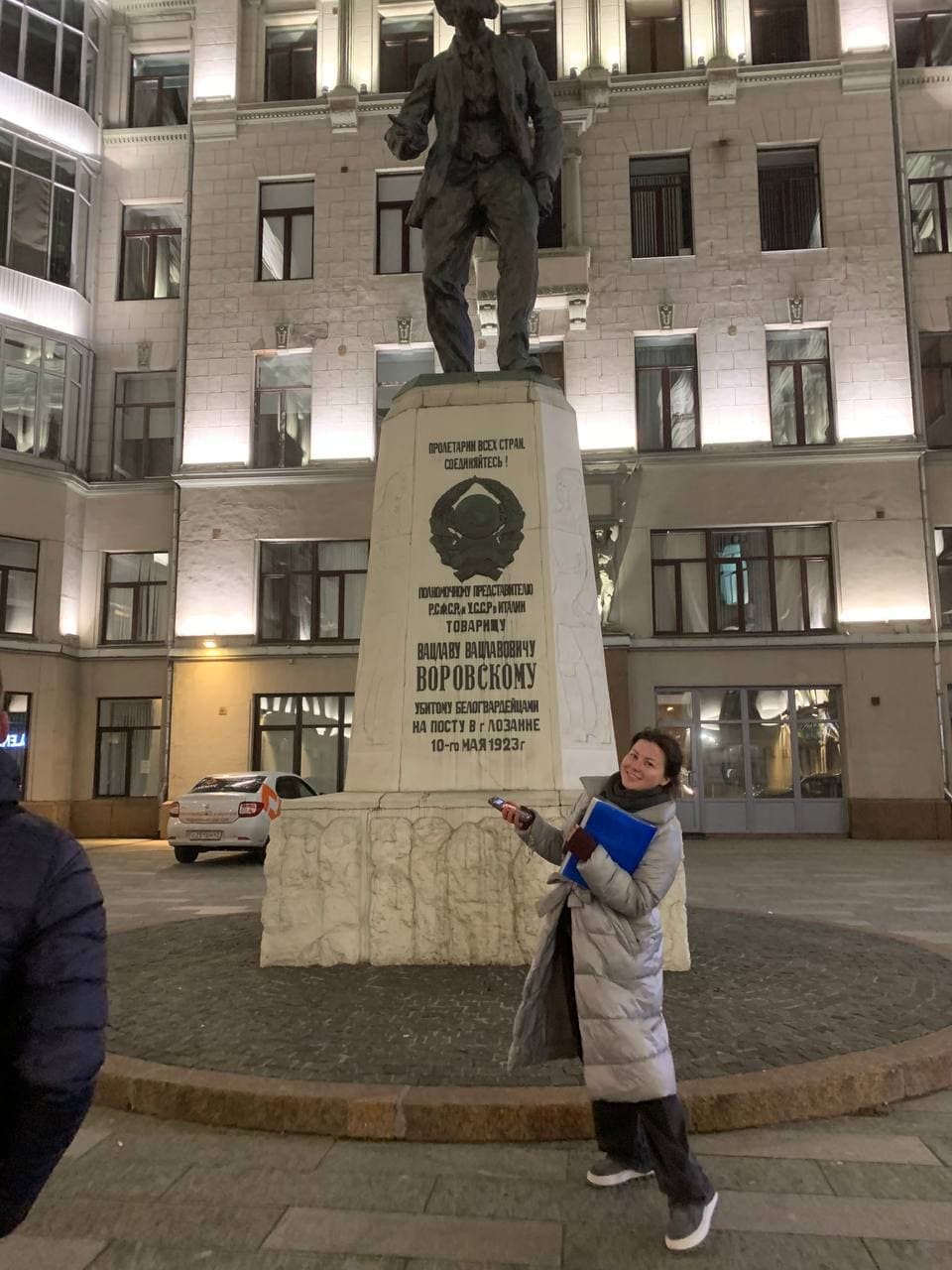 Экскурсия-квест «Пугающие легенды Москвы»