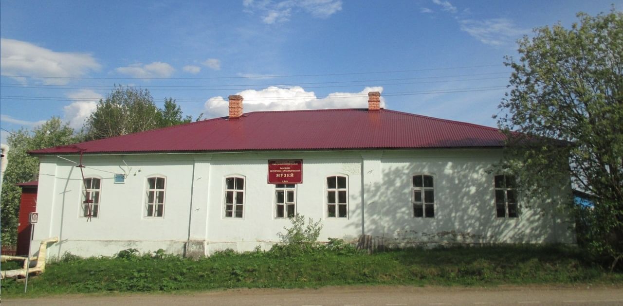 Туристский маршрут «Пастур»
