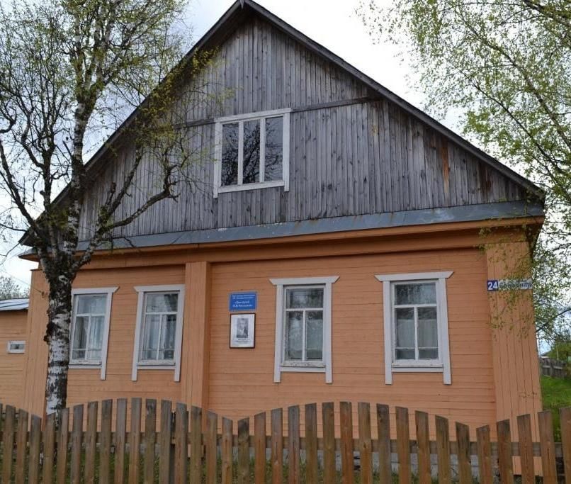 Туристский маршрут «Пастур»