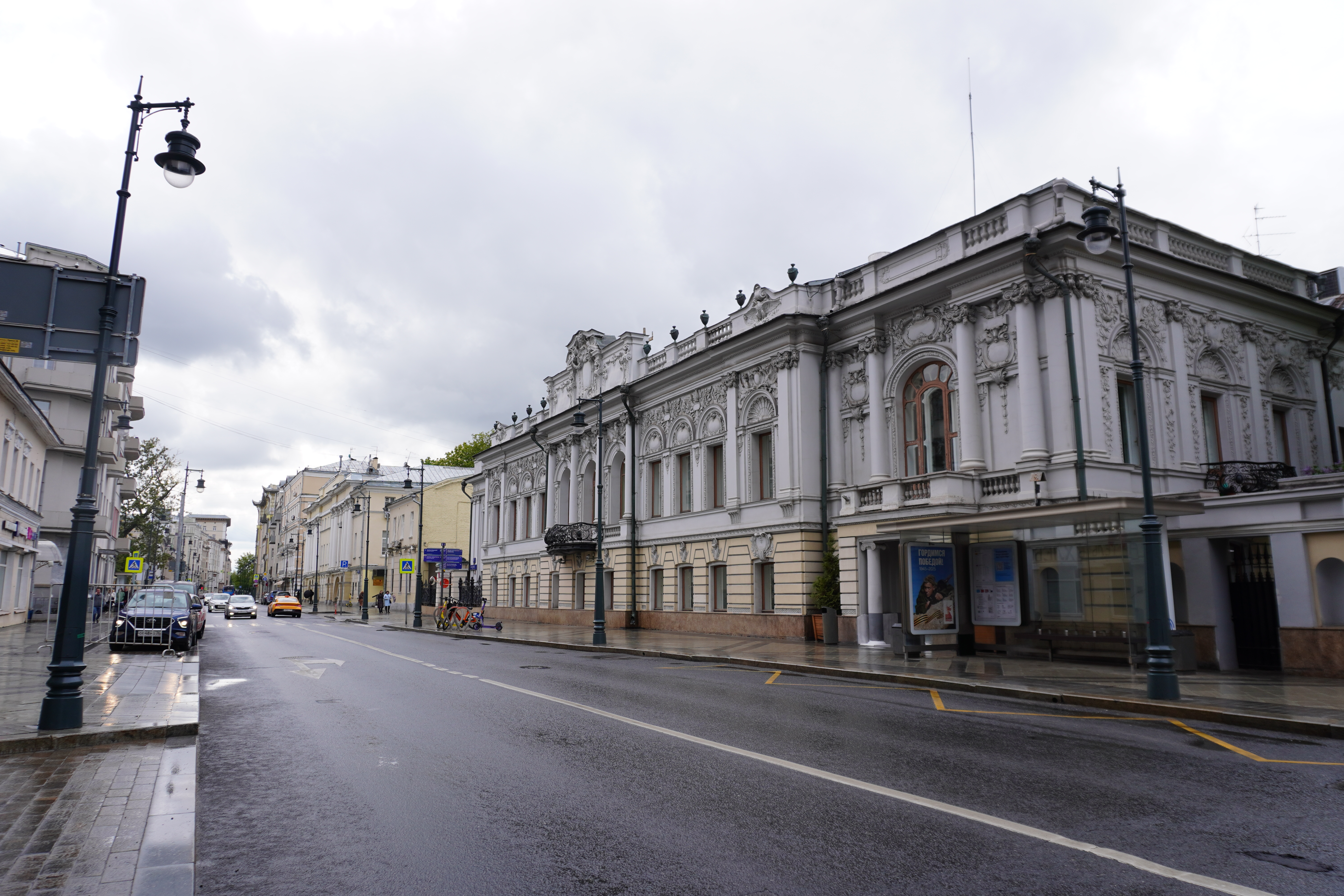 Блистательная Пречистенка. Экскурсия-фотопрогулка