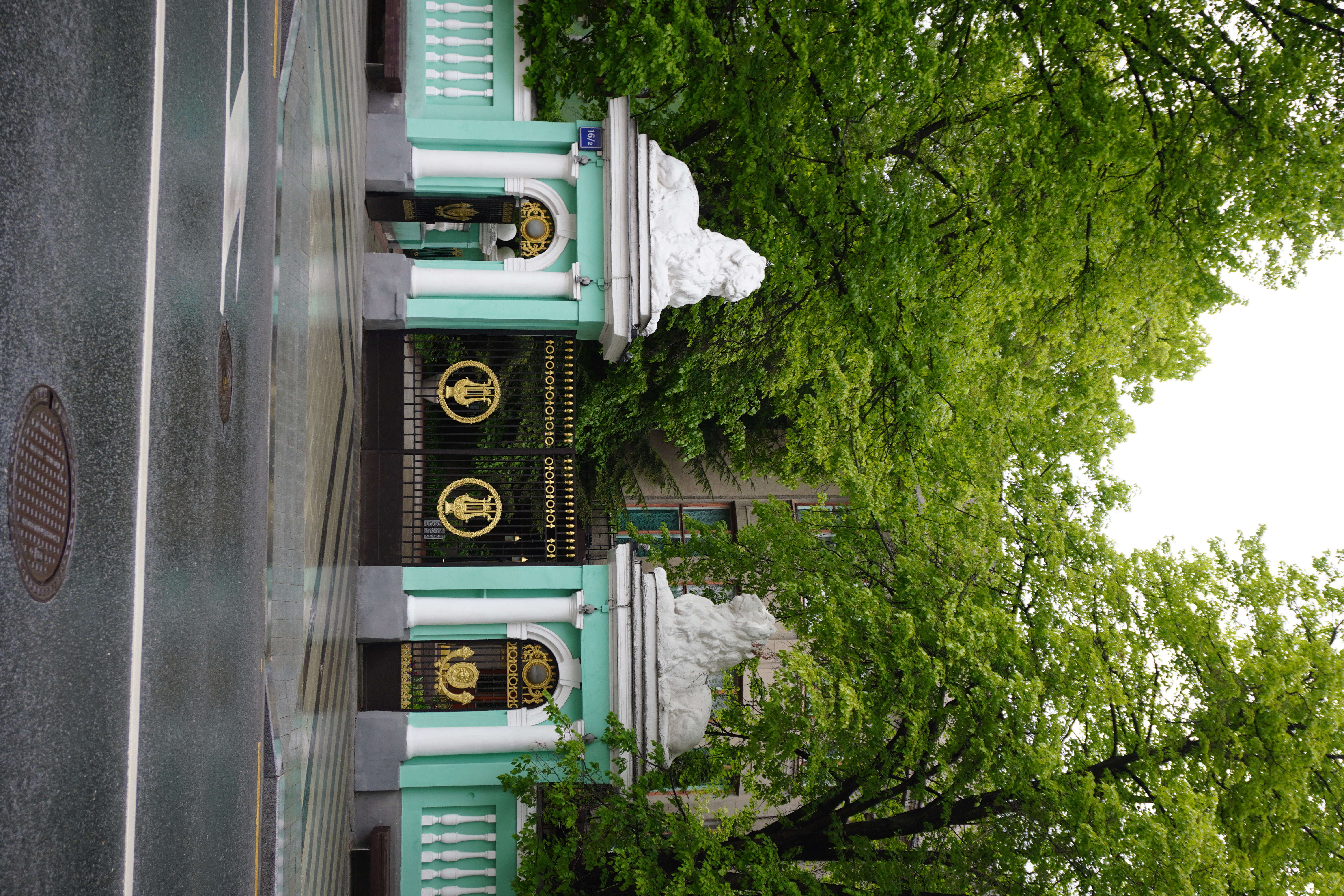 Блистательная Пречистенка. Экскурсия-фотопрогулка