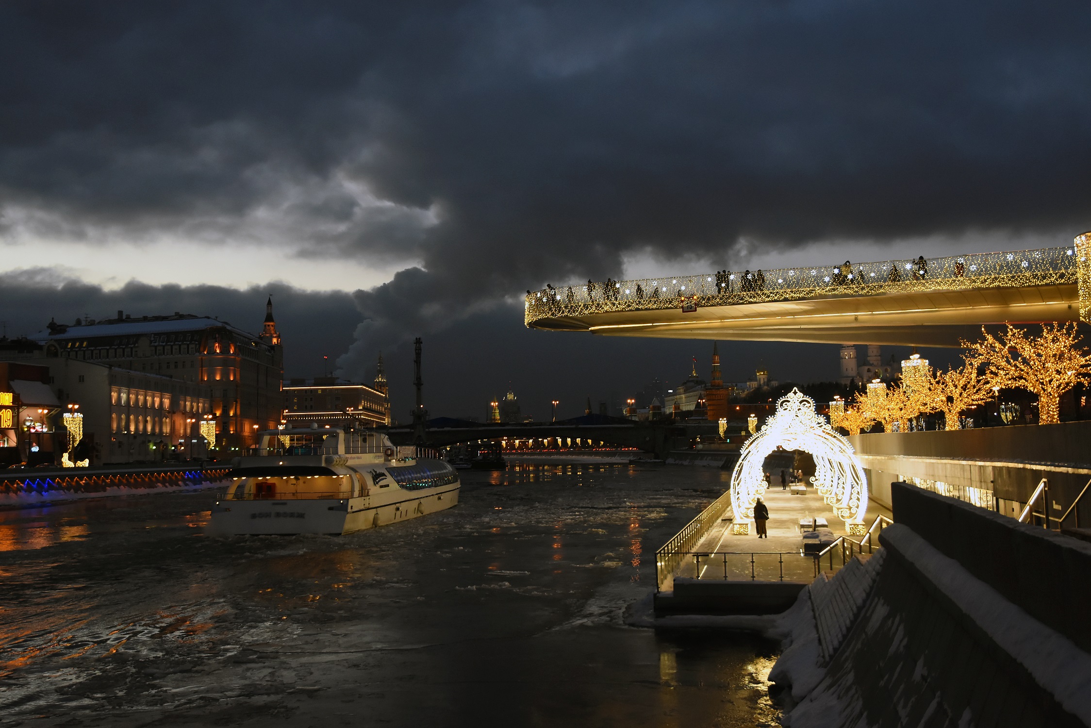 Historical center of Moscow