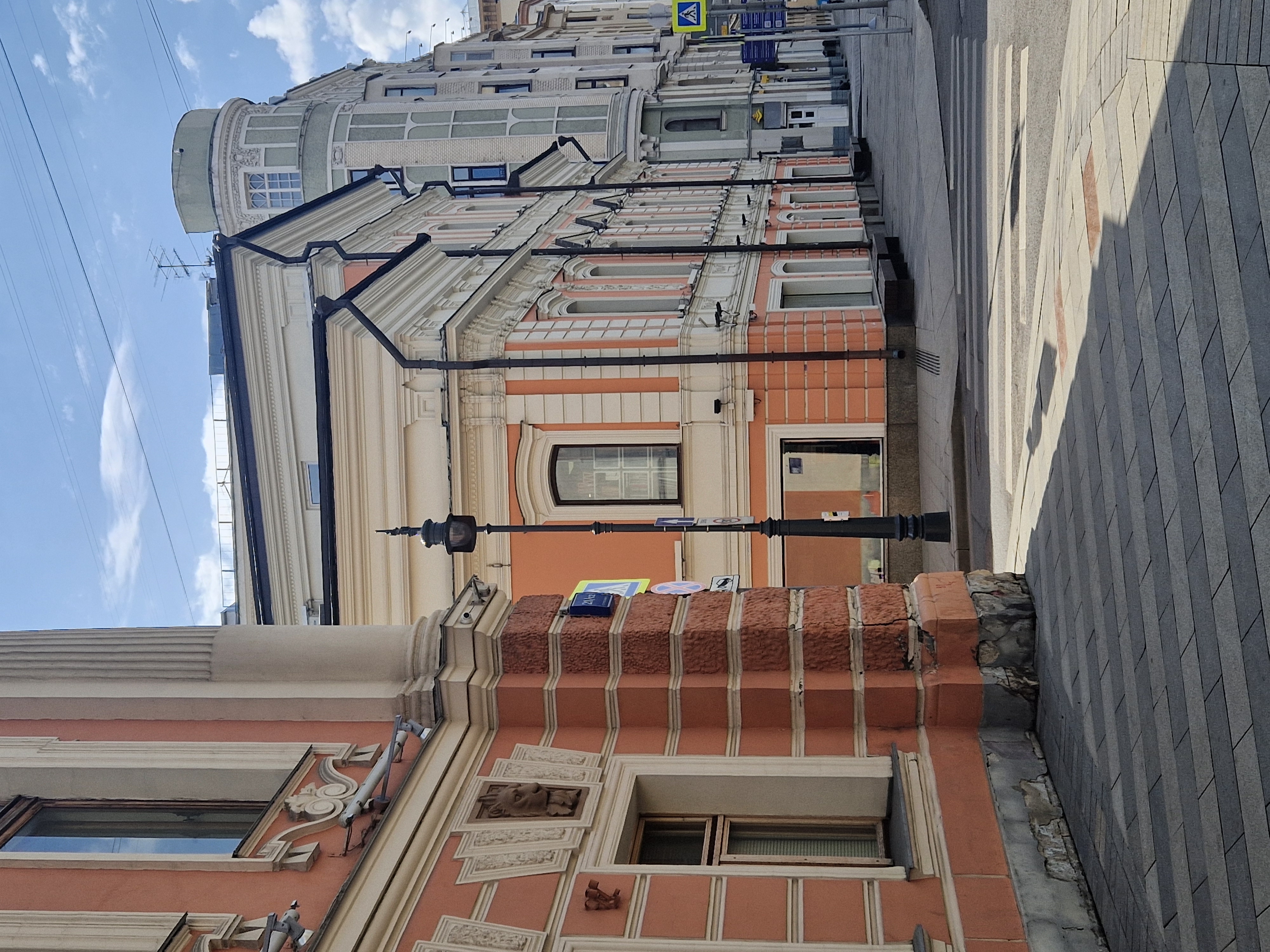 Парадная Пречистенка