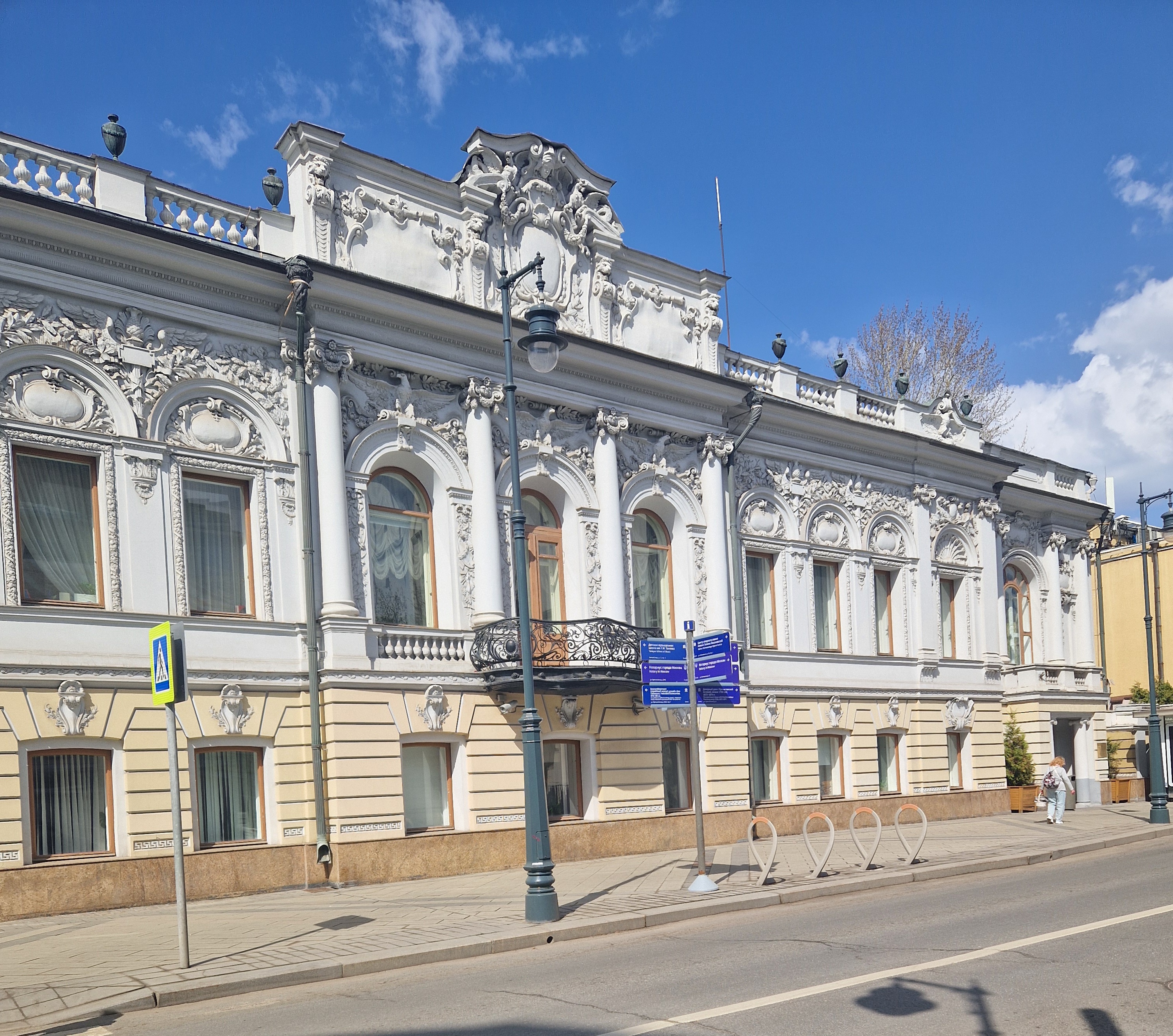 Парадная Пречистенка