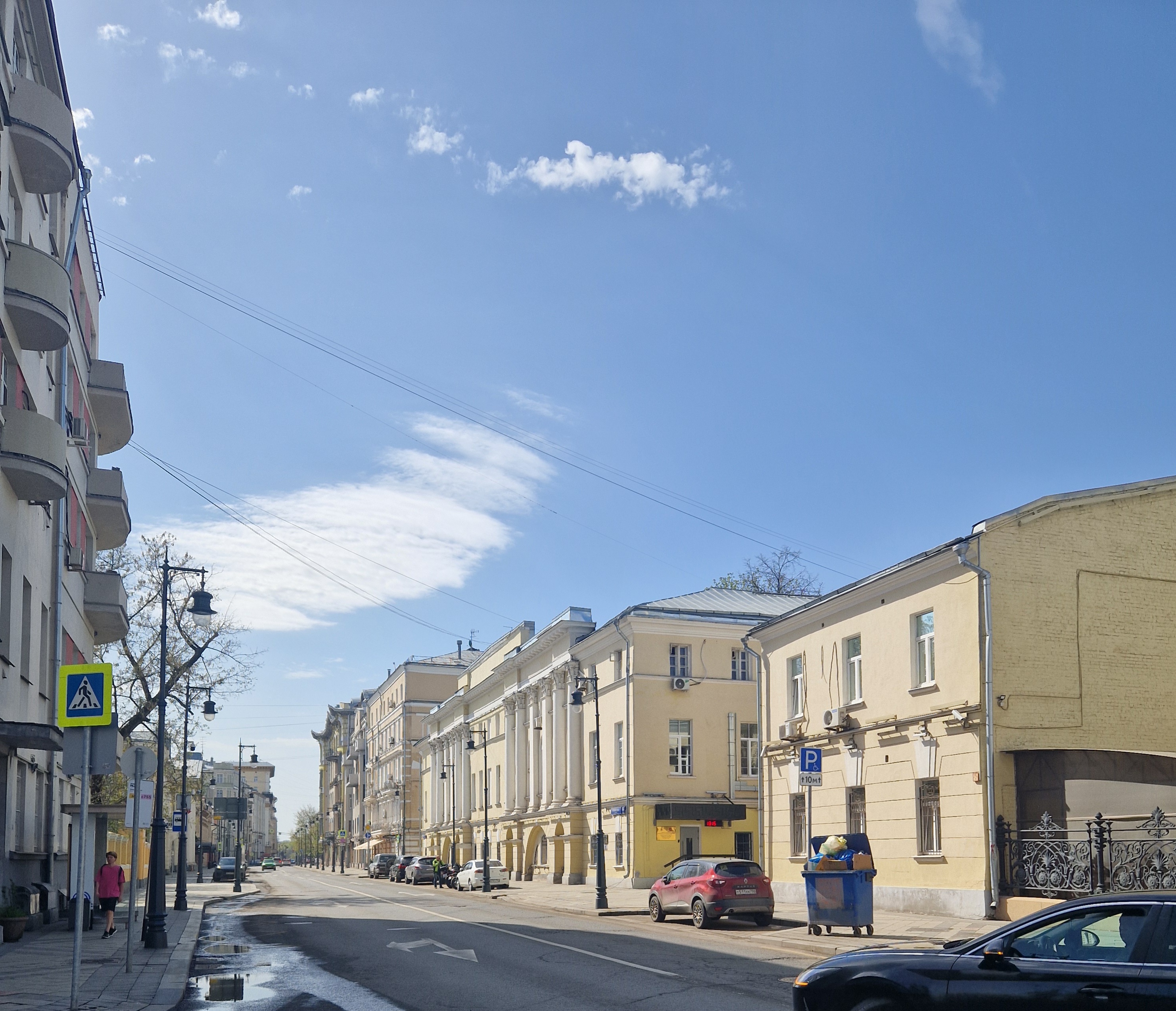 Парадная Пречистенка