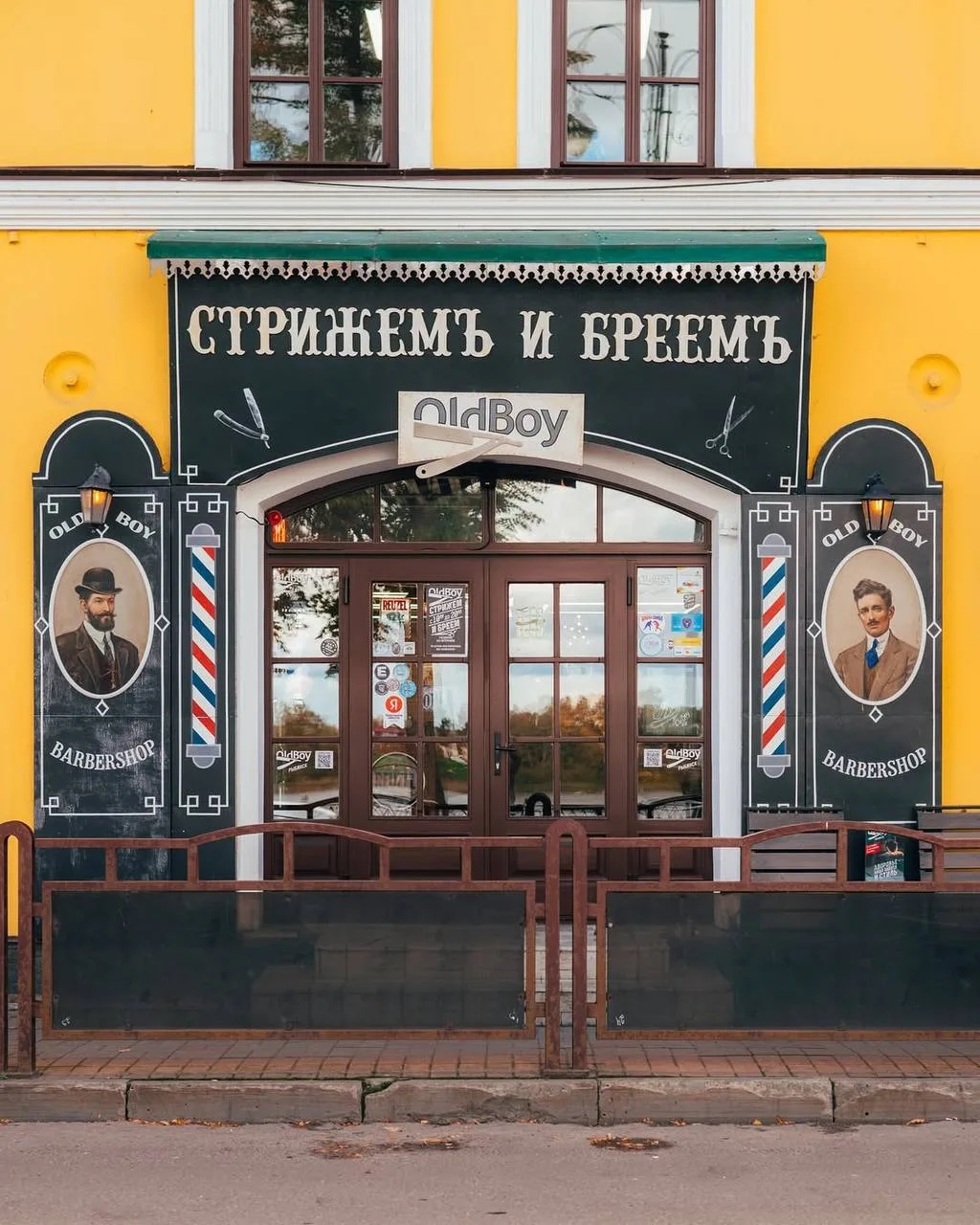 Рыбинск — «город-Купец» и «Столица Бурлаков»