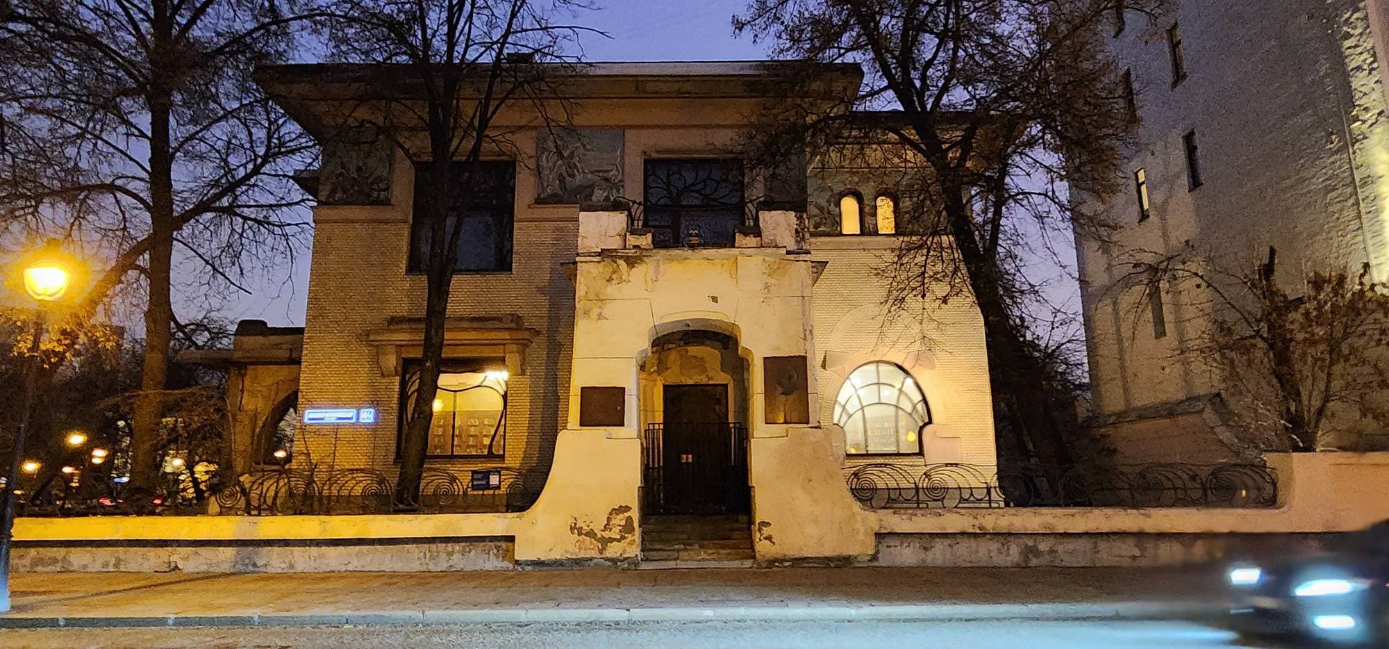 «Золотой ключик». Сказка для детей и взрослых. Театральная жизнь начала ХХ века