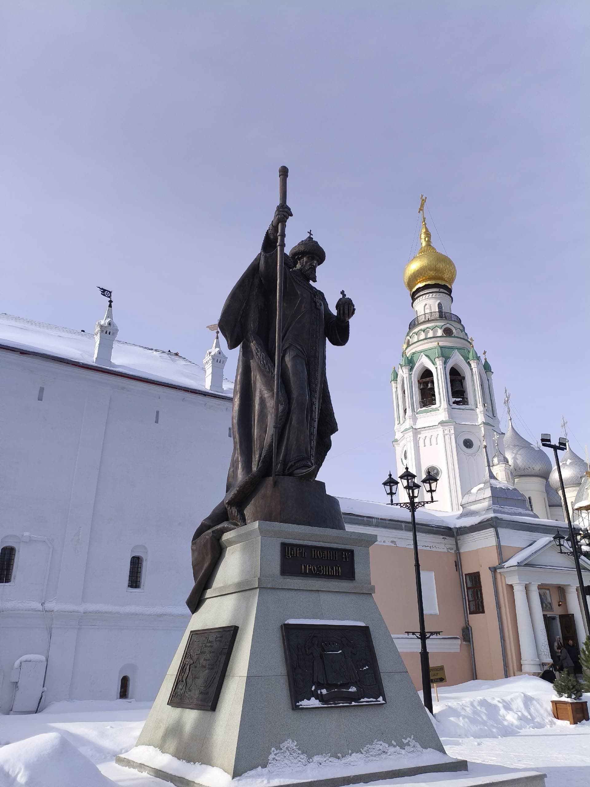 С чего начинается Вологда