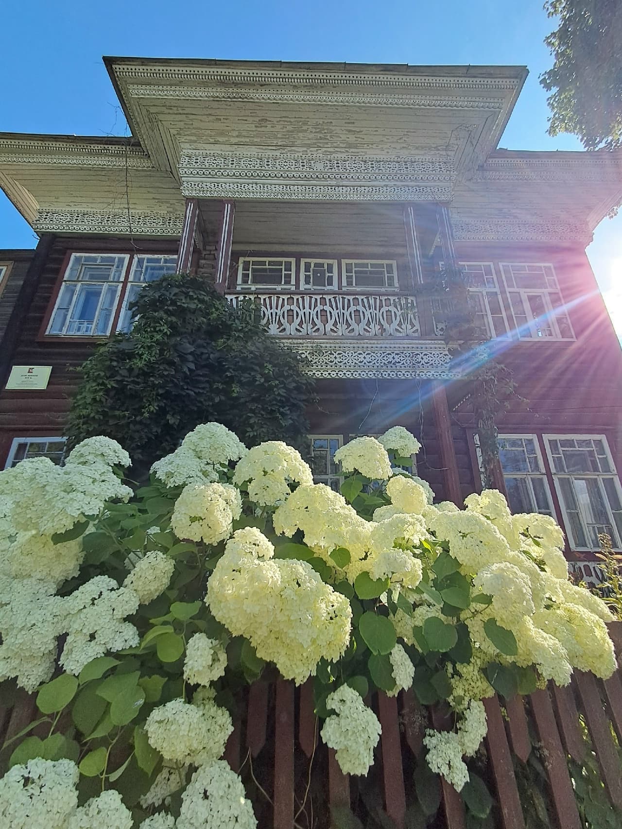 Из Вологодского городища в город Вологду