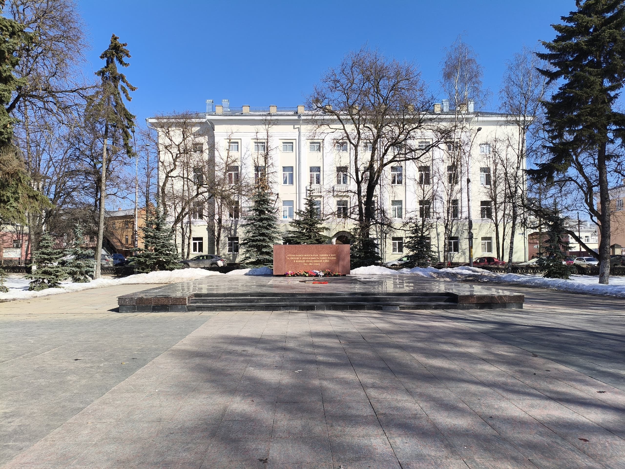 Губернский и исторический центр