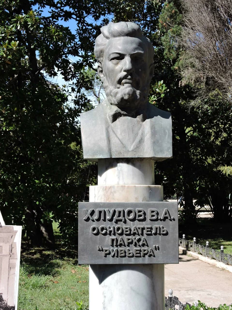Ривьера: больше, чем парк