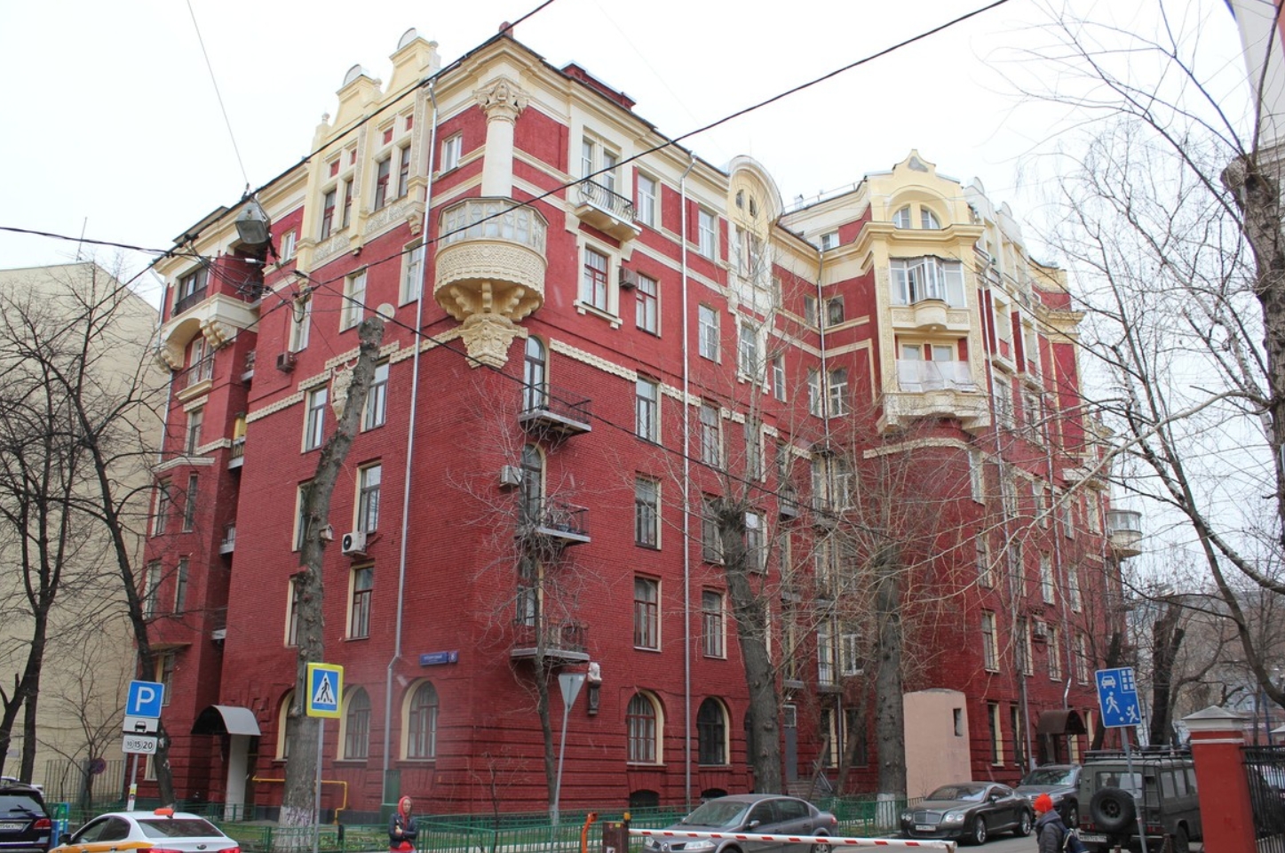 Москва Марины Цветаевой