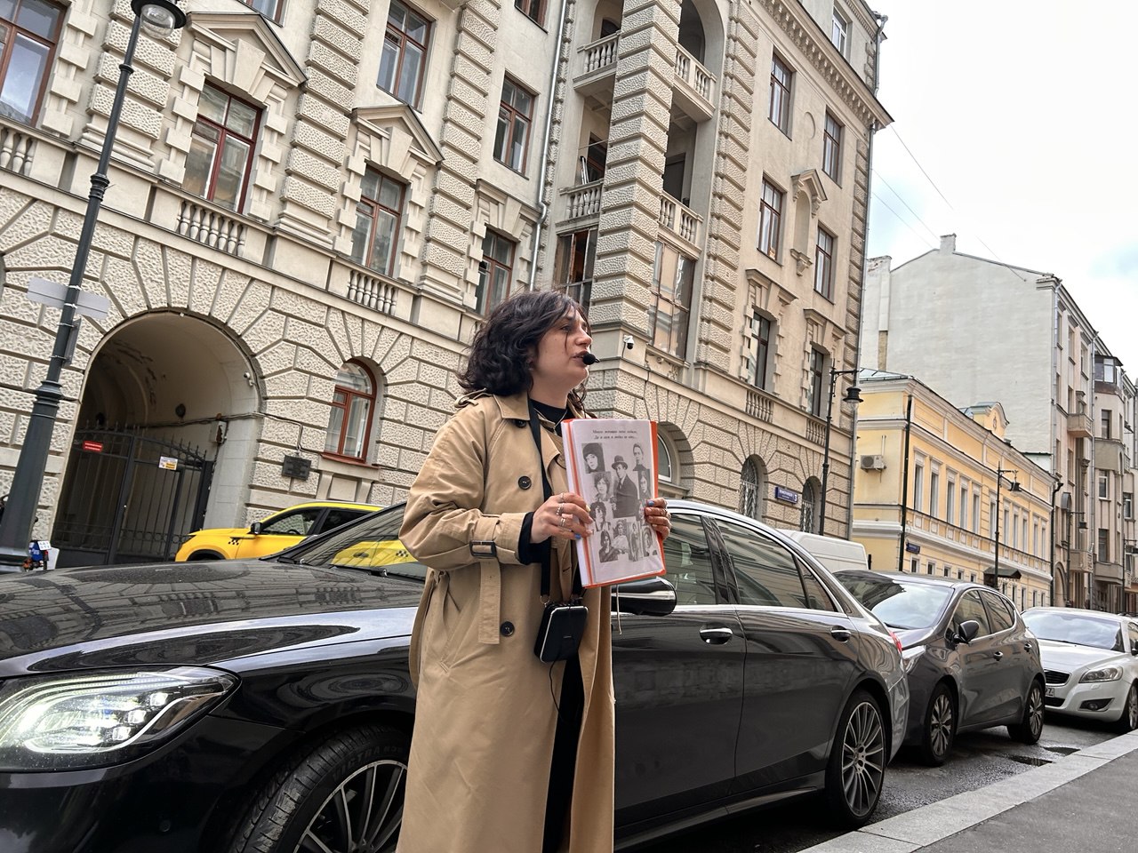 Легенды любви: от Левитана до Булгакова — прогулка по Остоженке и Пречистенке