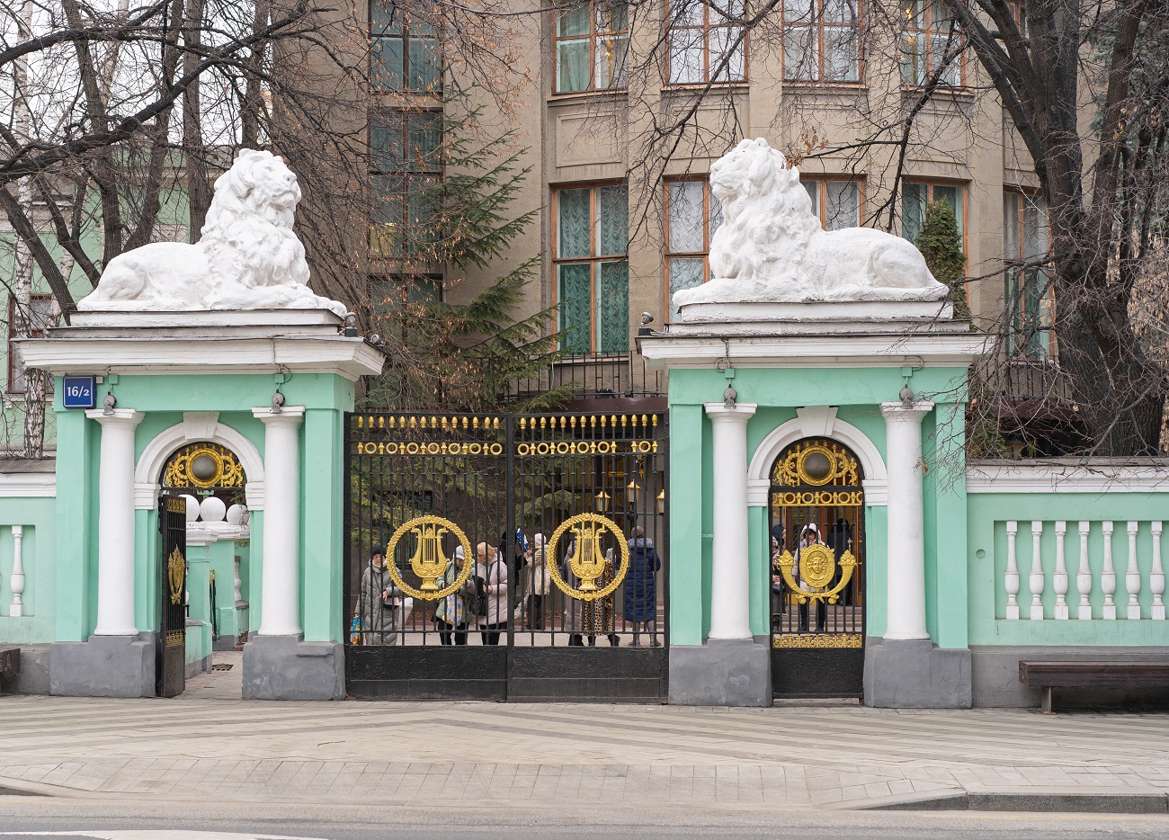 По следам героев романа «Мастер и Маргарита», часть III «Мастер»