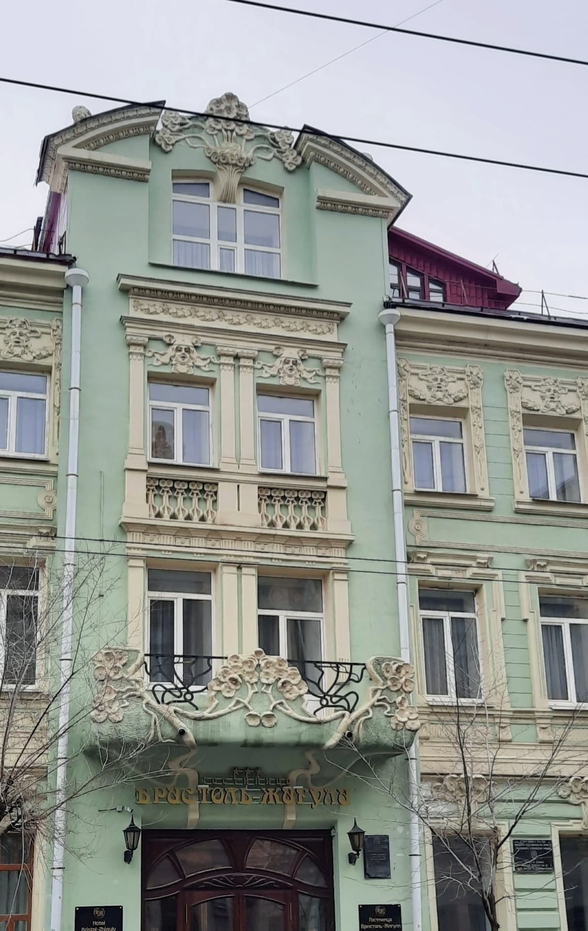 Самара. Улица архитектурных контрастов