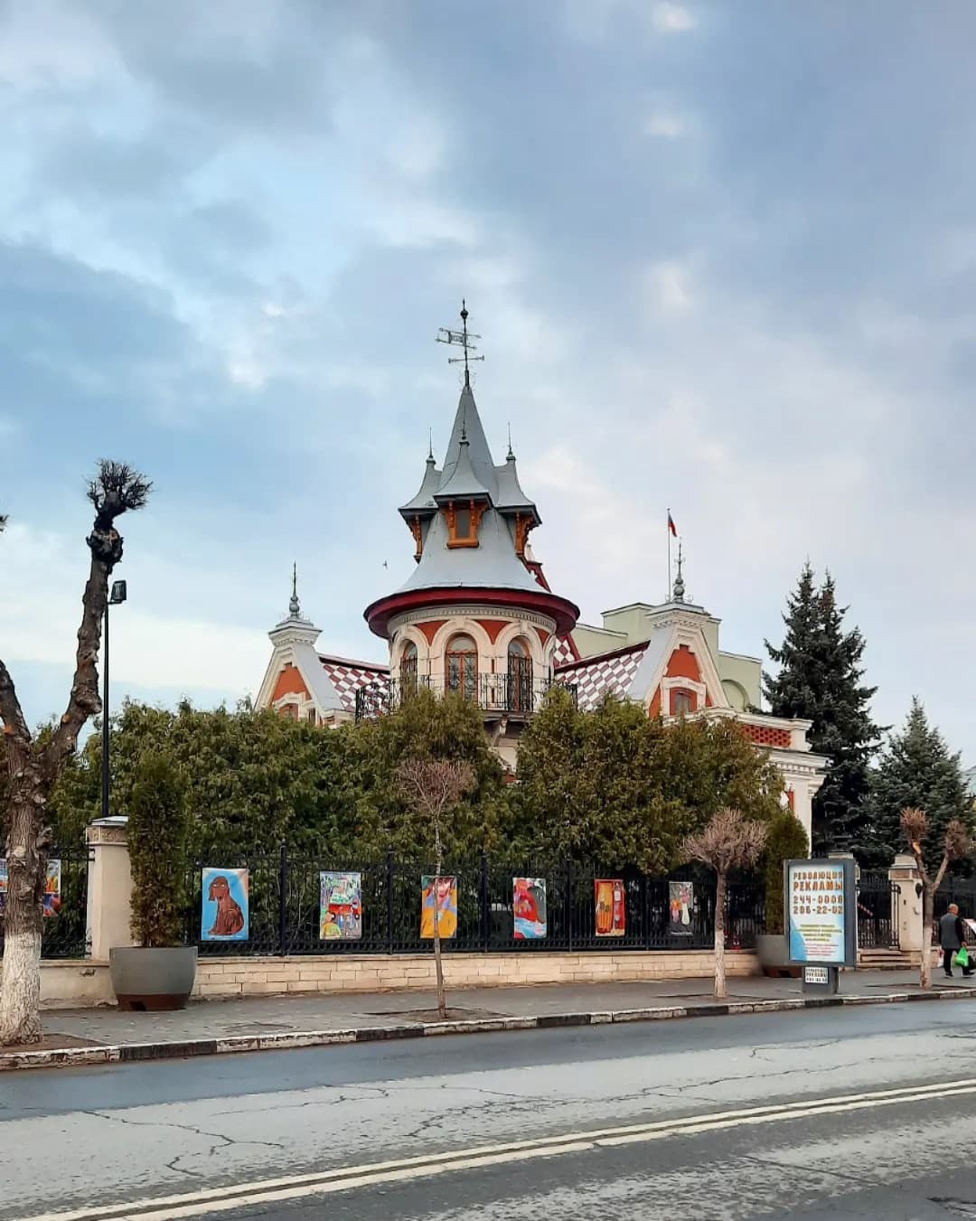 Самара. Улица архитектурных контрастов