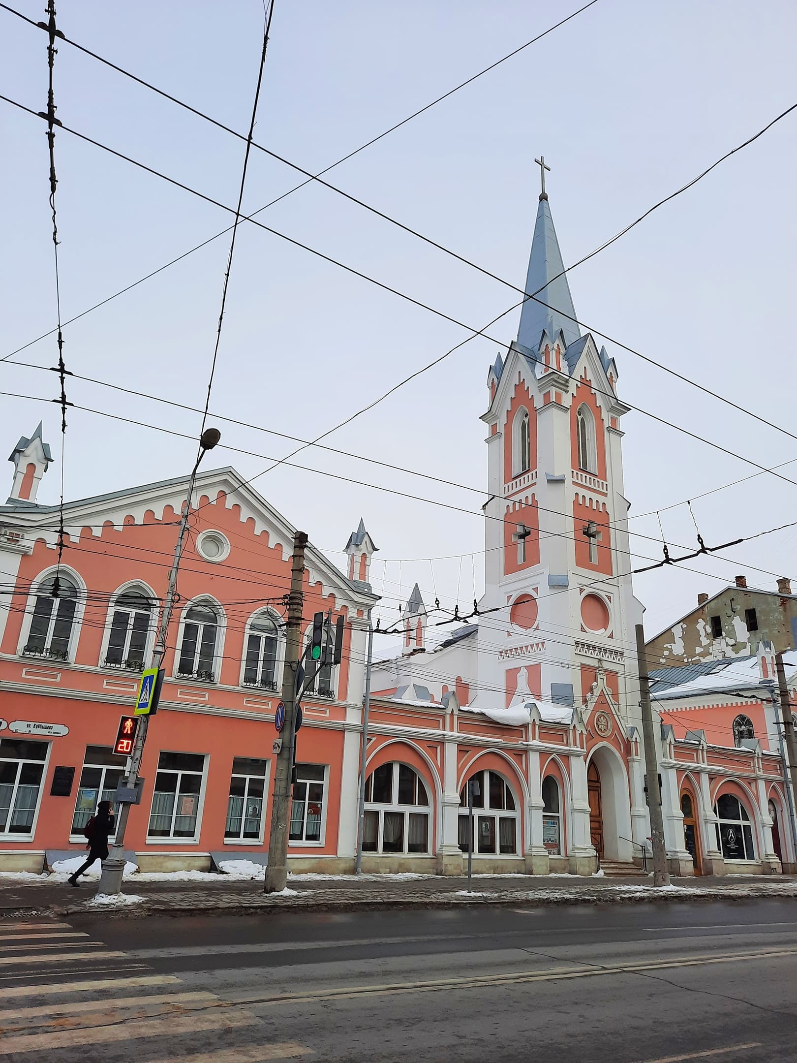 Самара. Улица архитектурных контрастов