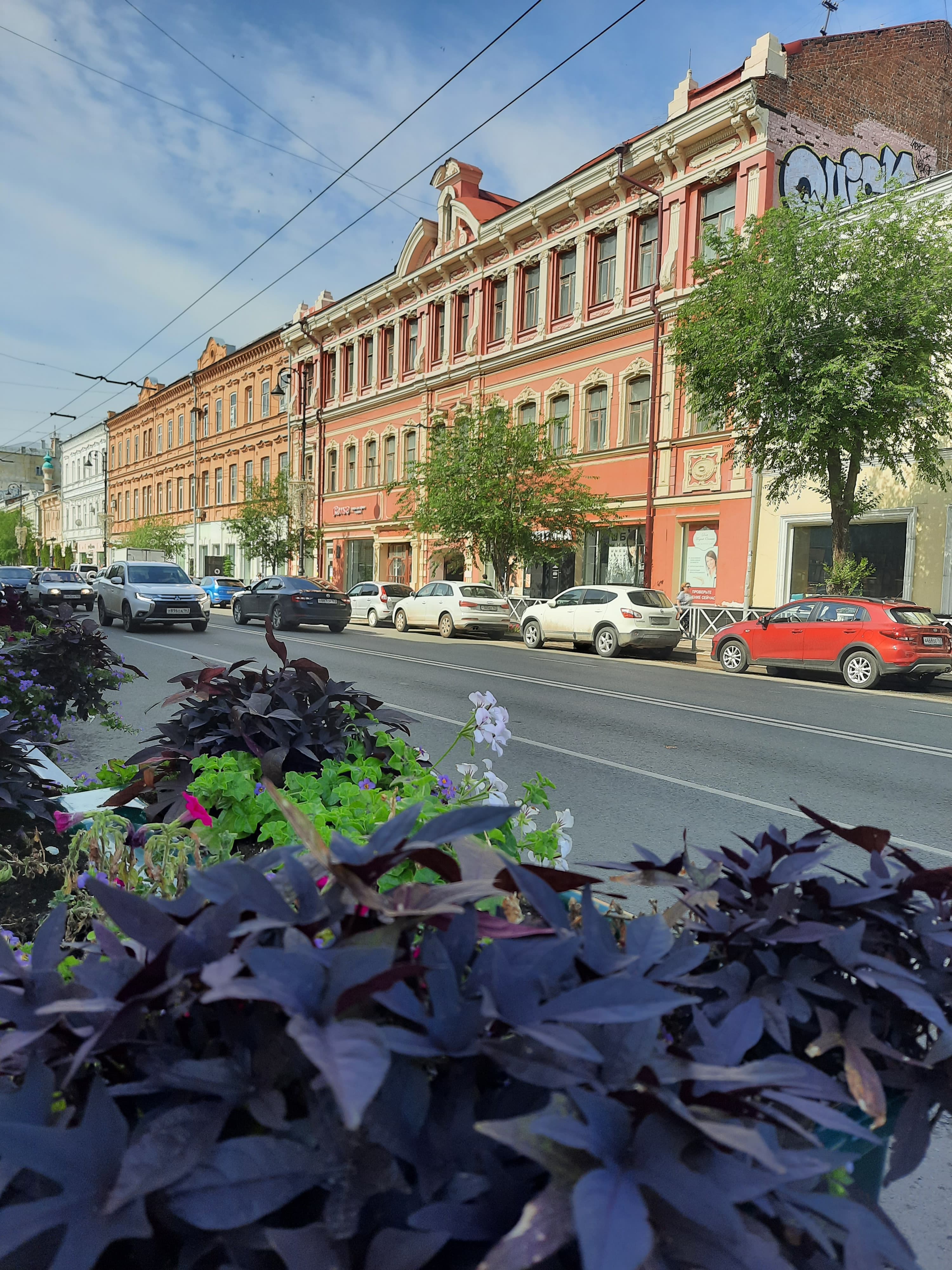 Самара. Улица архитектурных контрастов
