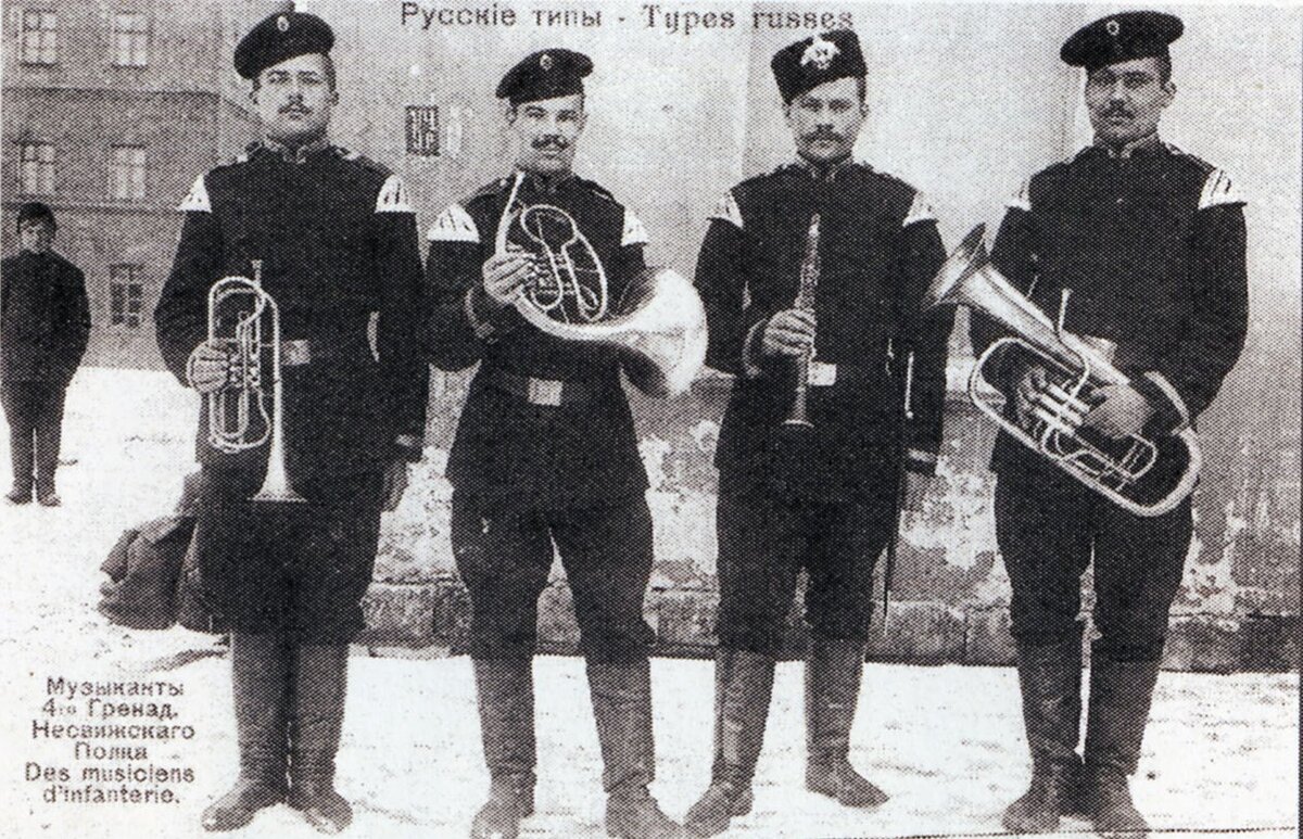 Хамовники: от ткачей до трубачей