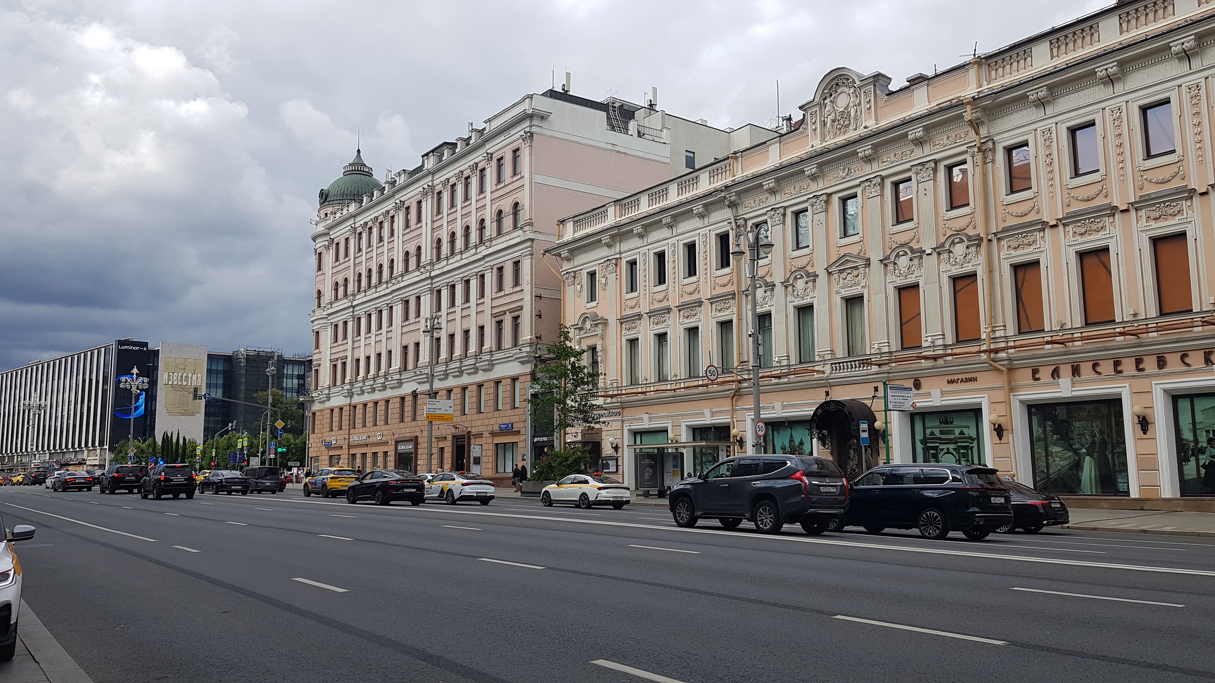 Tverskaya Street: at the dawn of 20th century
