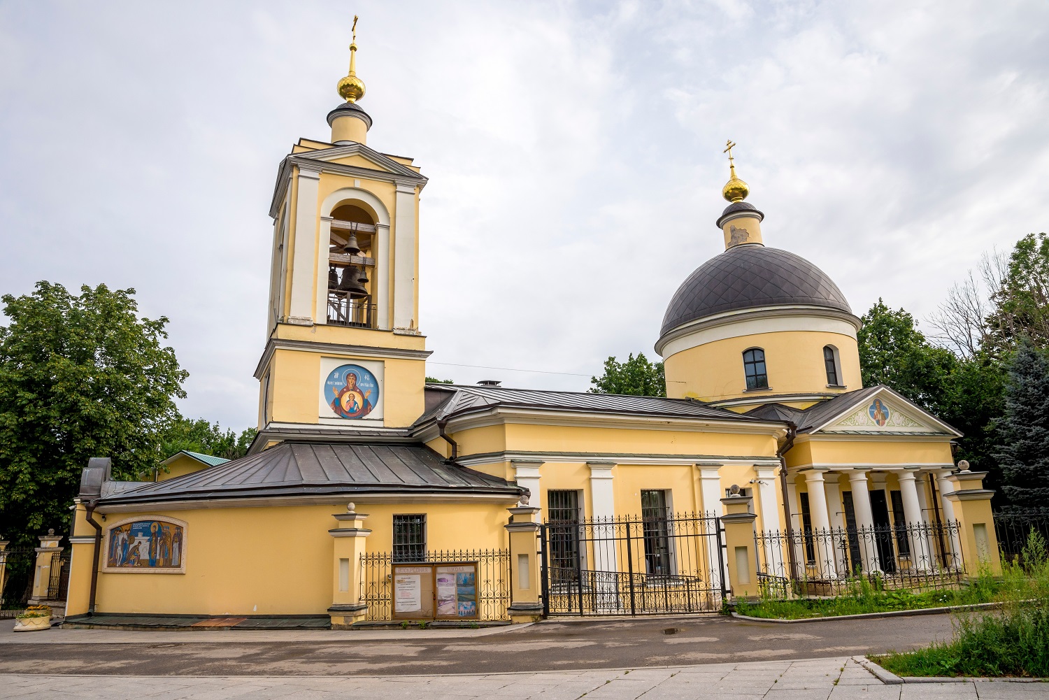 Воробьевы кручи - взгляд с высоты, а не свысока