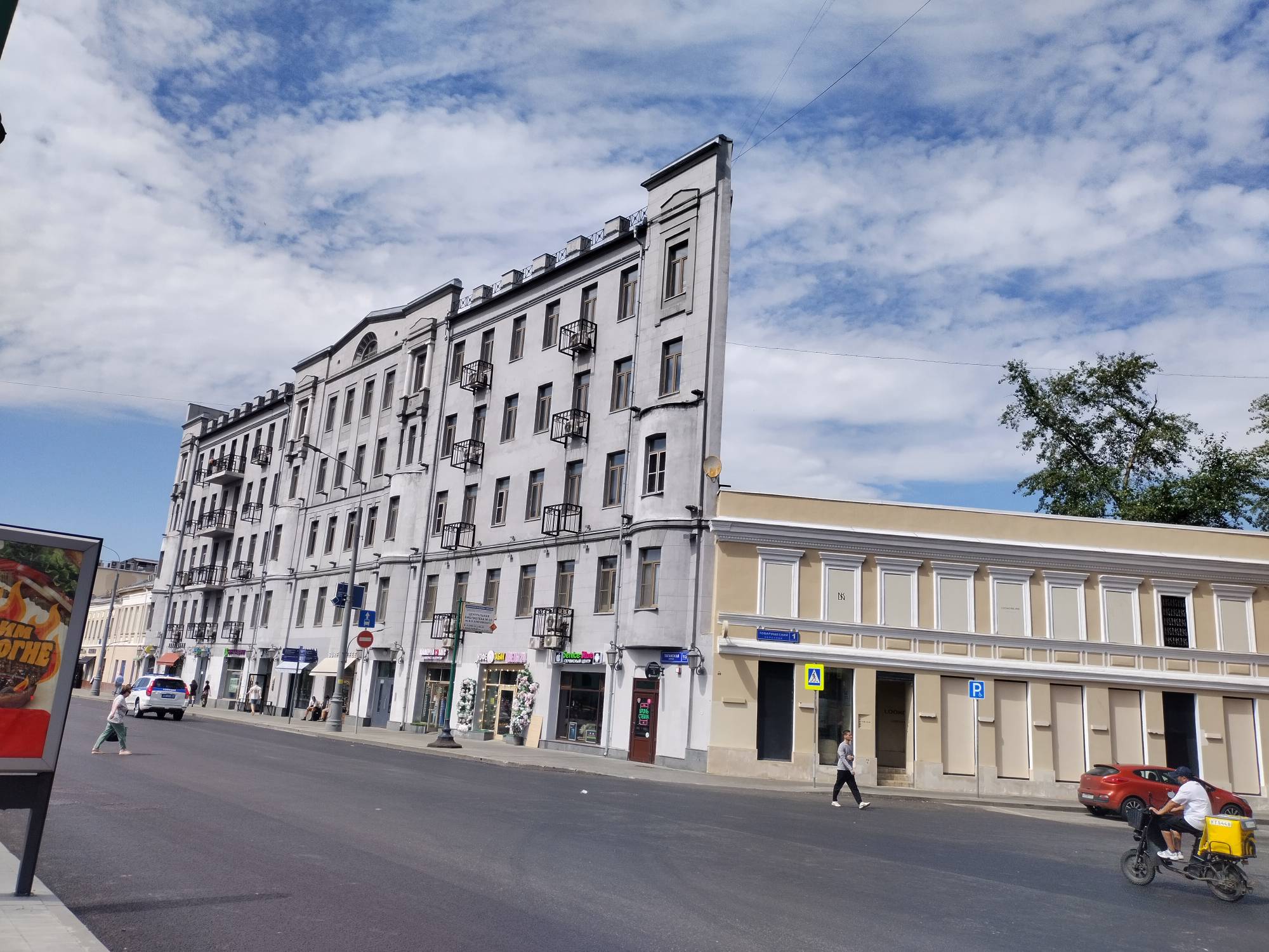 Волшебный «Эмалис» в городе мастеров