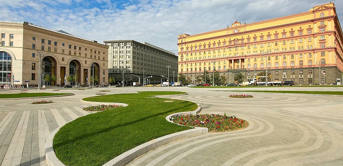Тайны Лубянки