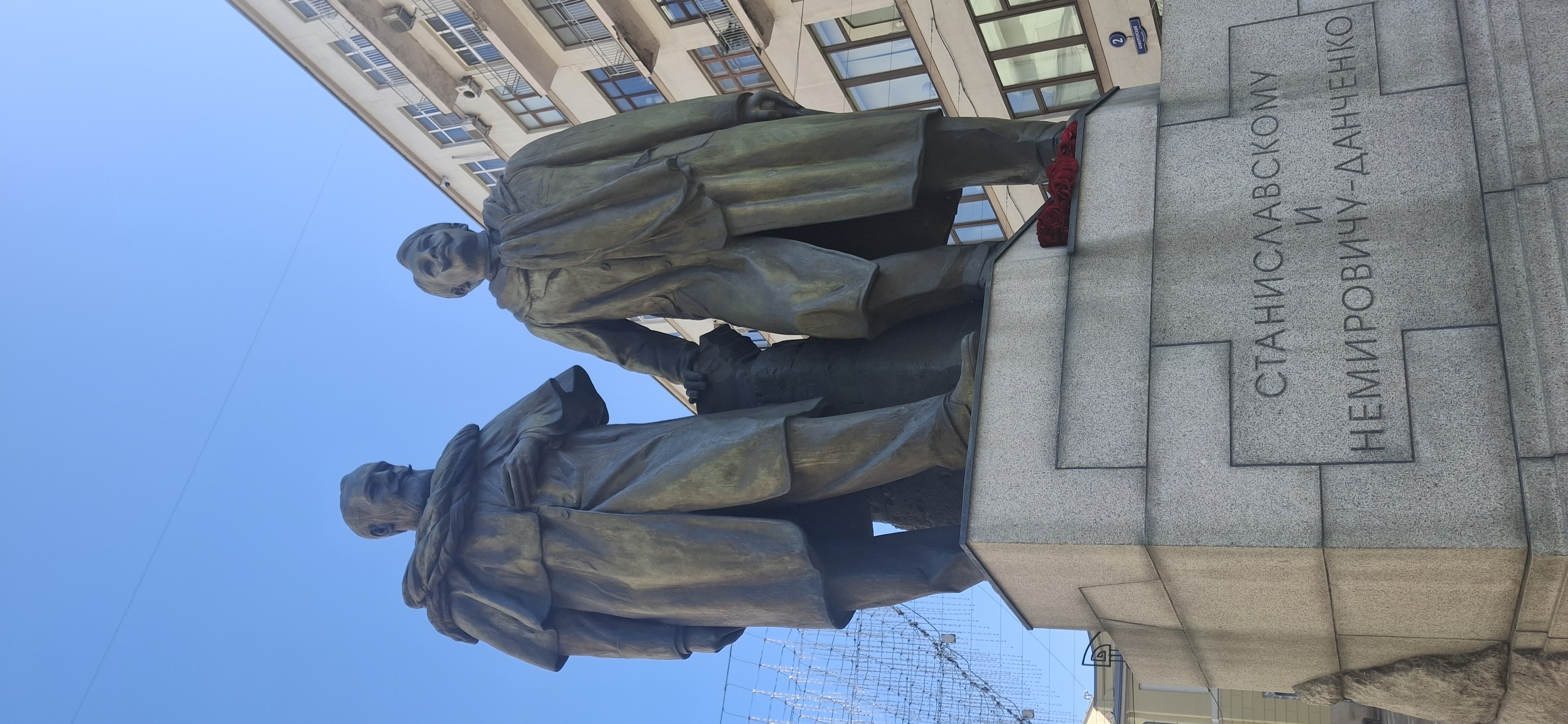 Театральный код Москвы: диалог с городом