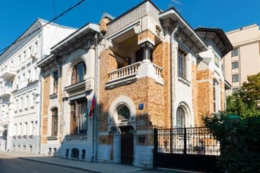 Особняк Листа