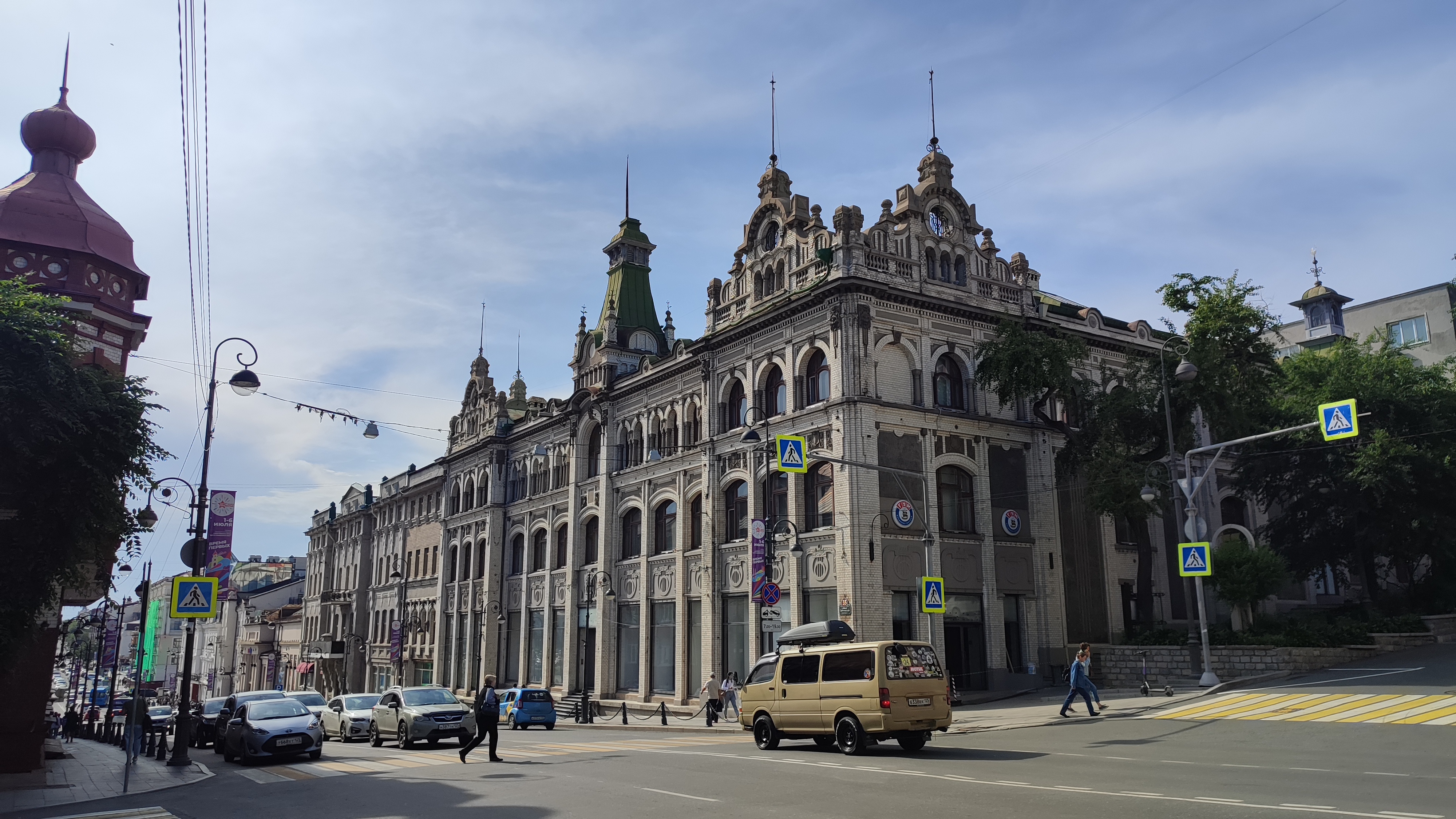 Люди дела. Бизнесмены старого Владивостока
