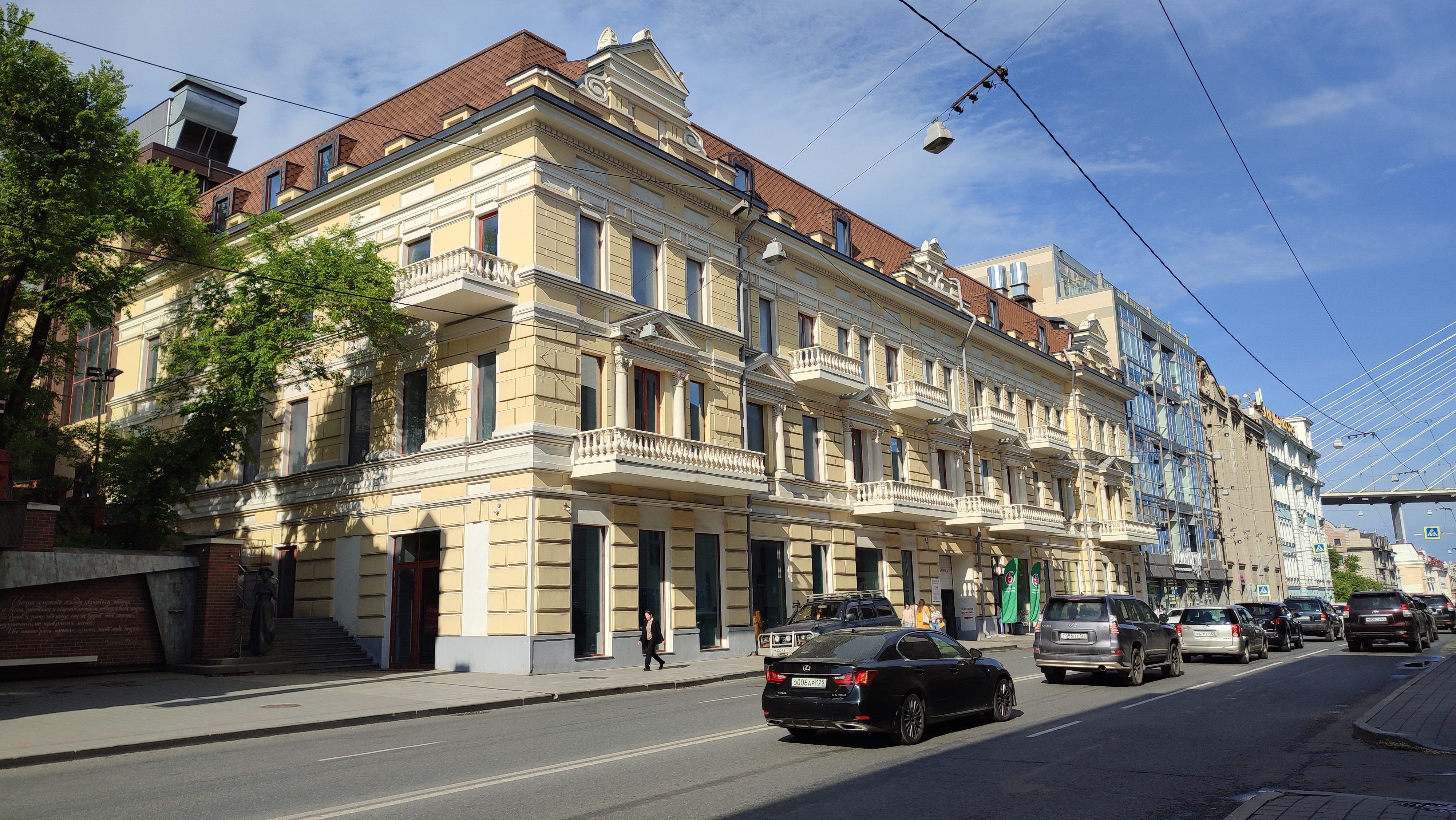 Люди дела. Бизнесмены старого Владивостока