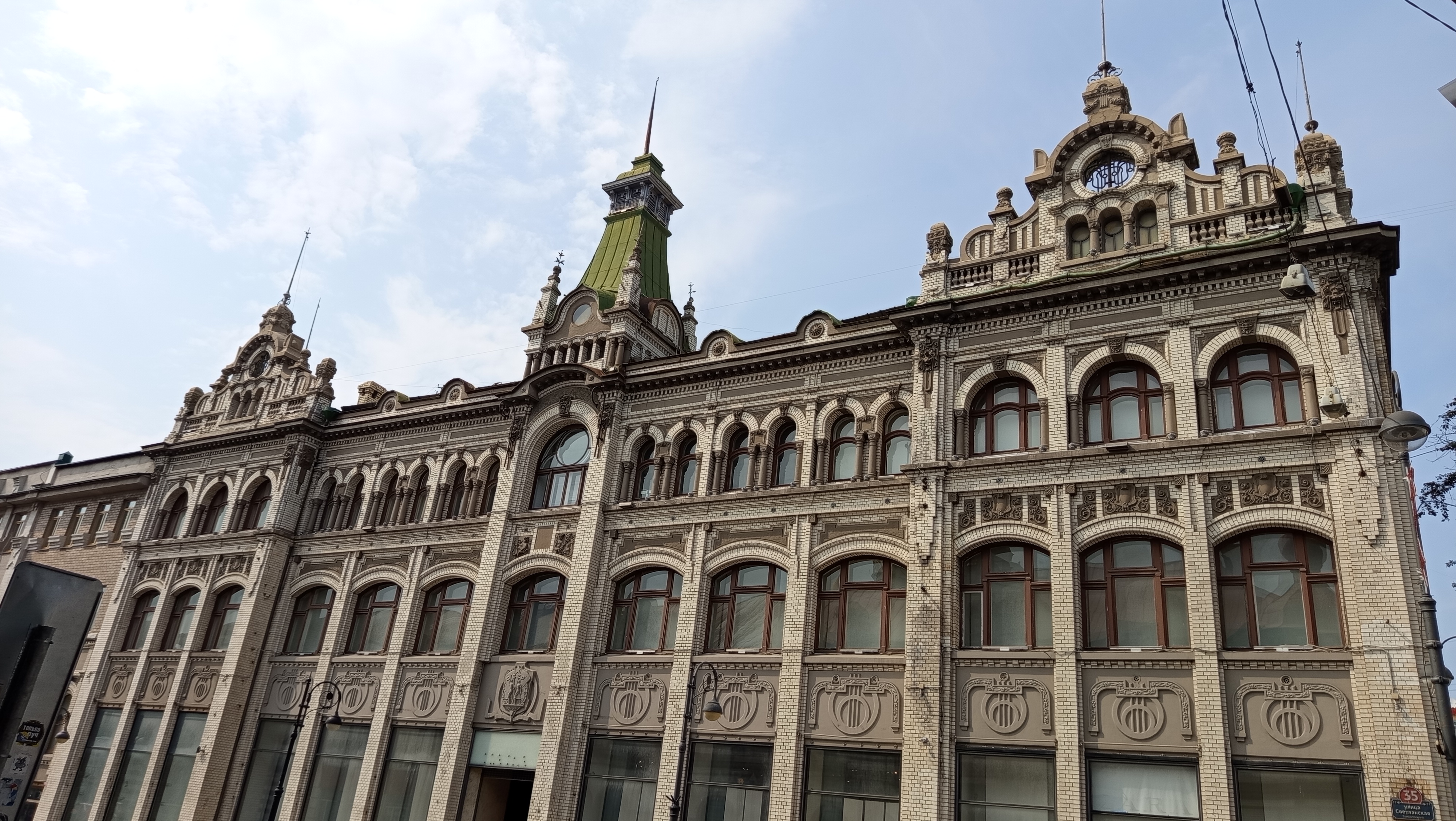 Маленький приморский Вавилон
