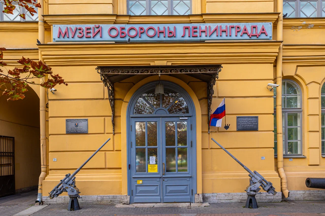 Экскурсия по мемориальным местам блокадного Ленинграда и посещение Пискаревского мемориального кладбища