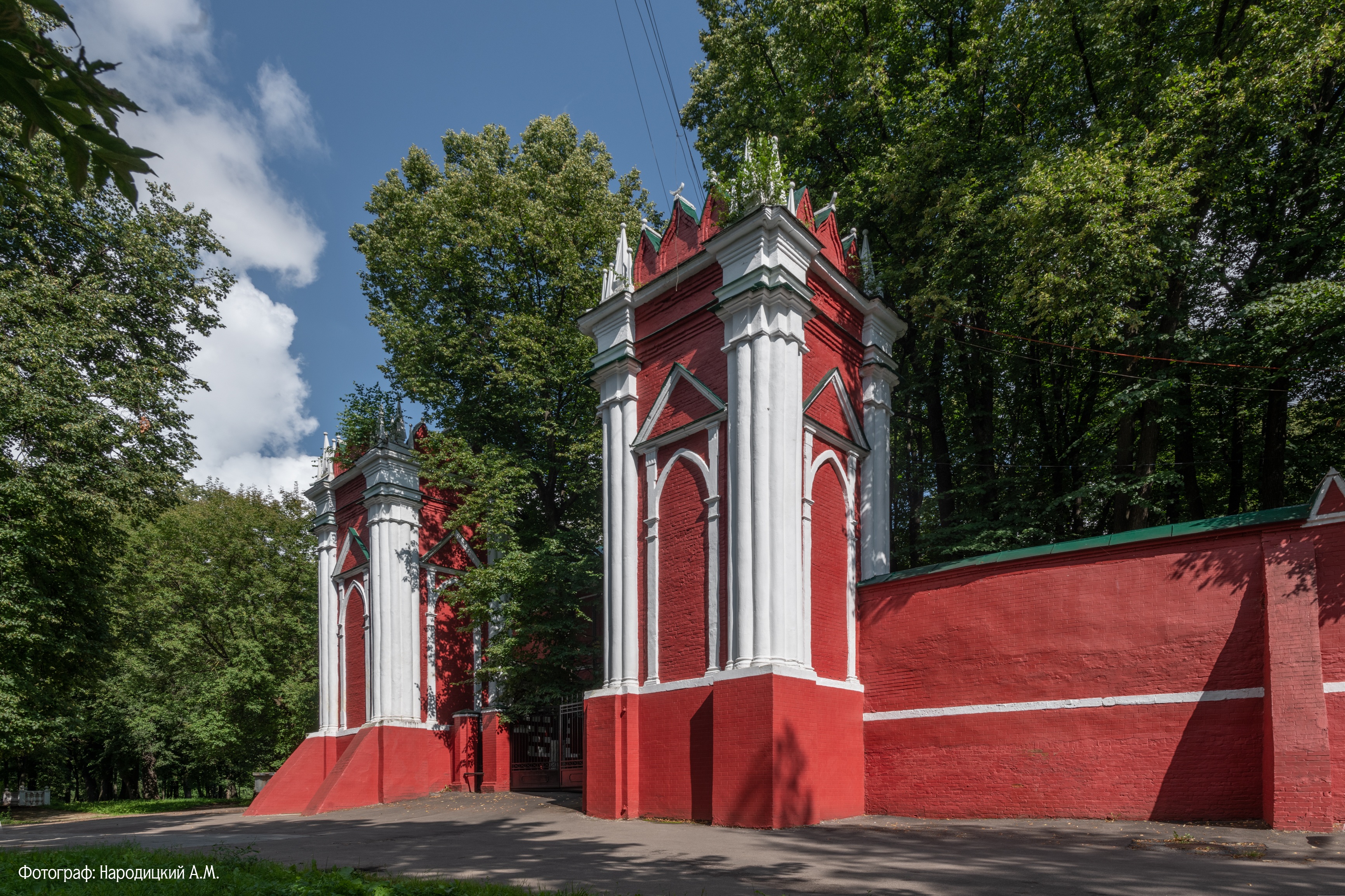 Уличная экскурсия «Замок графа Панина»