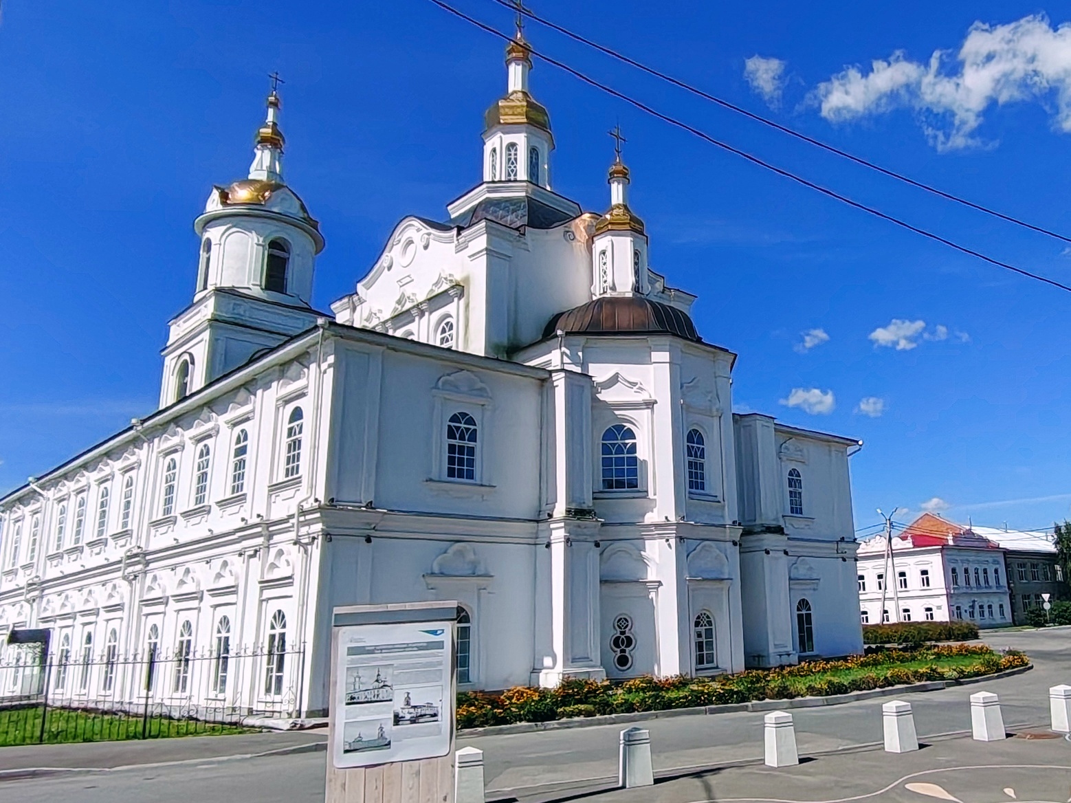 Преображенский квартал