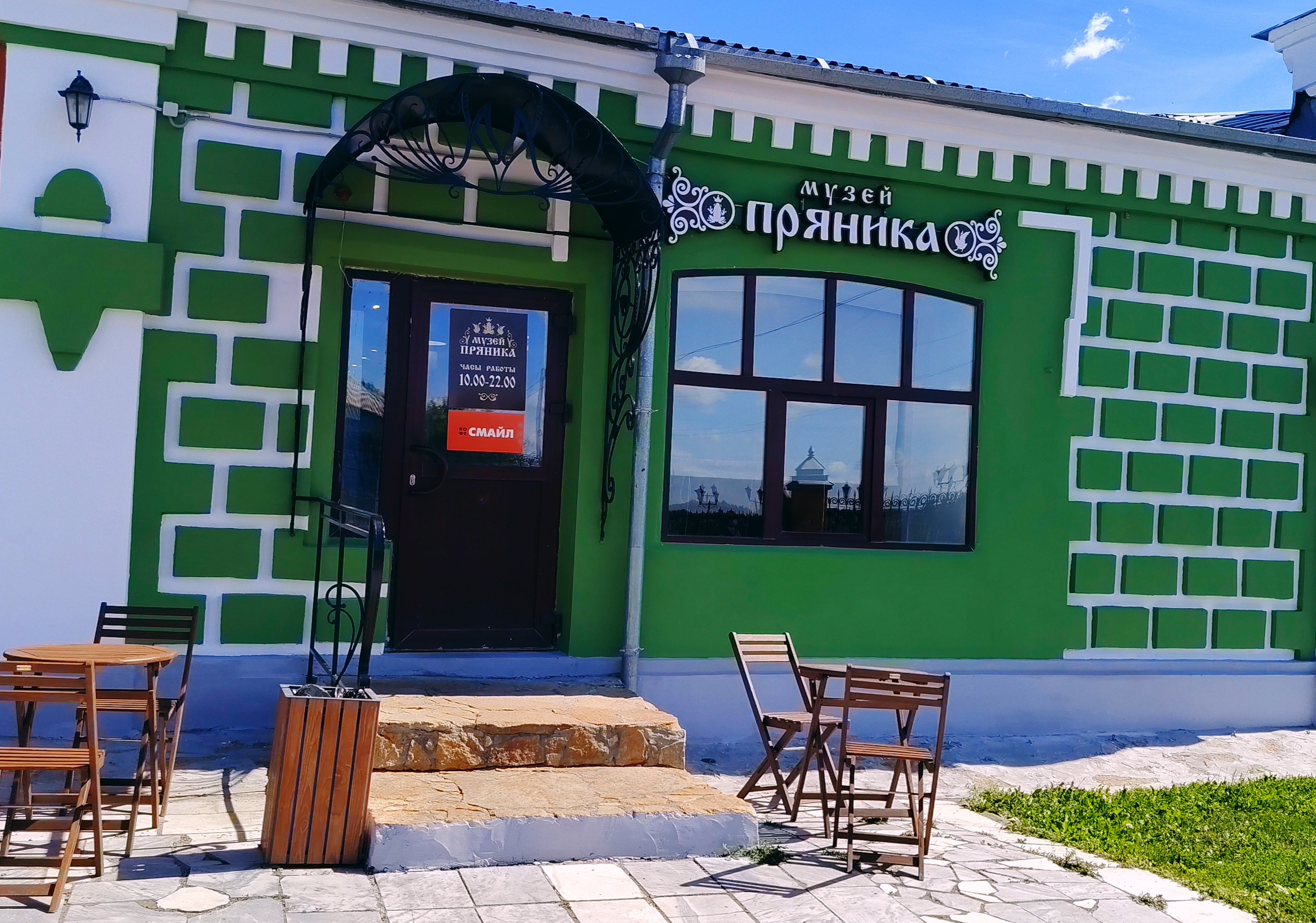 Преображенский квартал