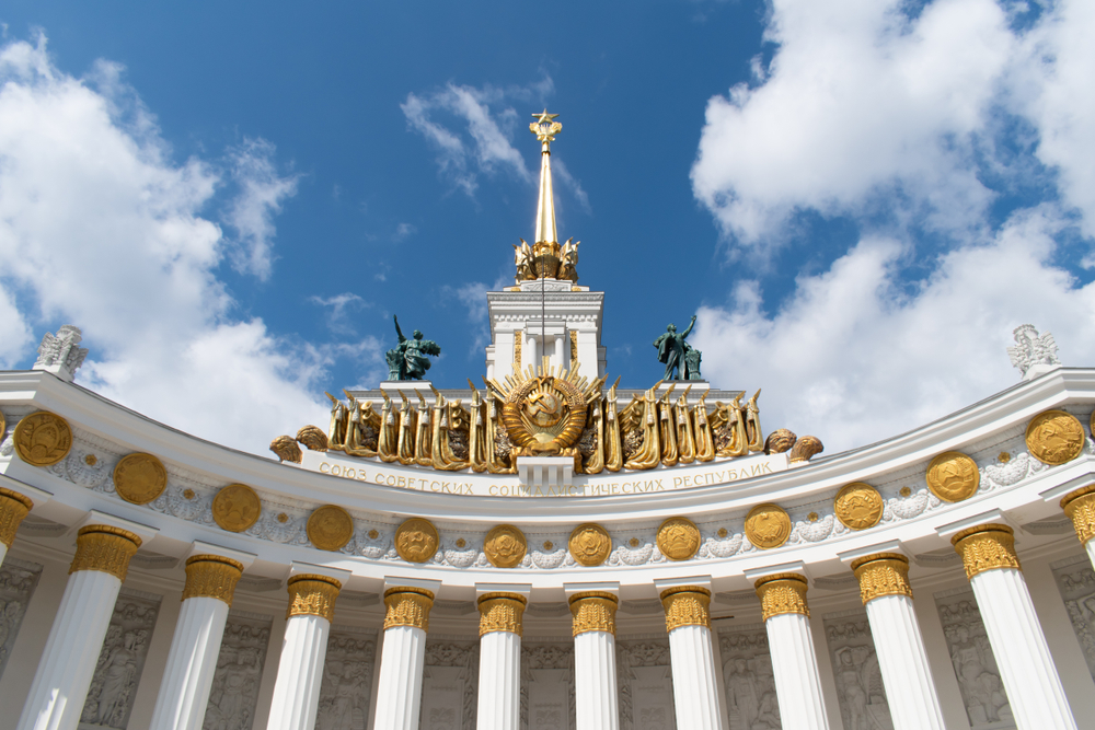 ВДНХ сквозь года. Главная выставка страны