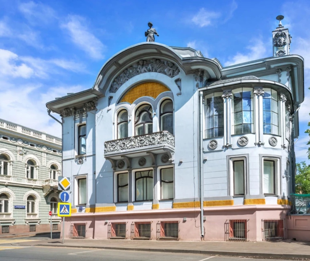 Буржуазная Поварская