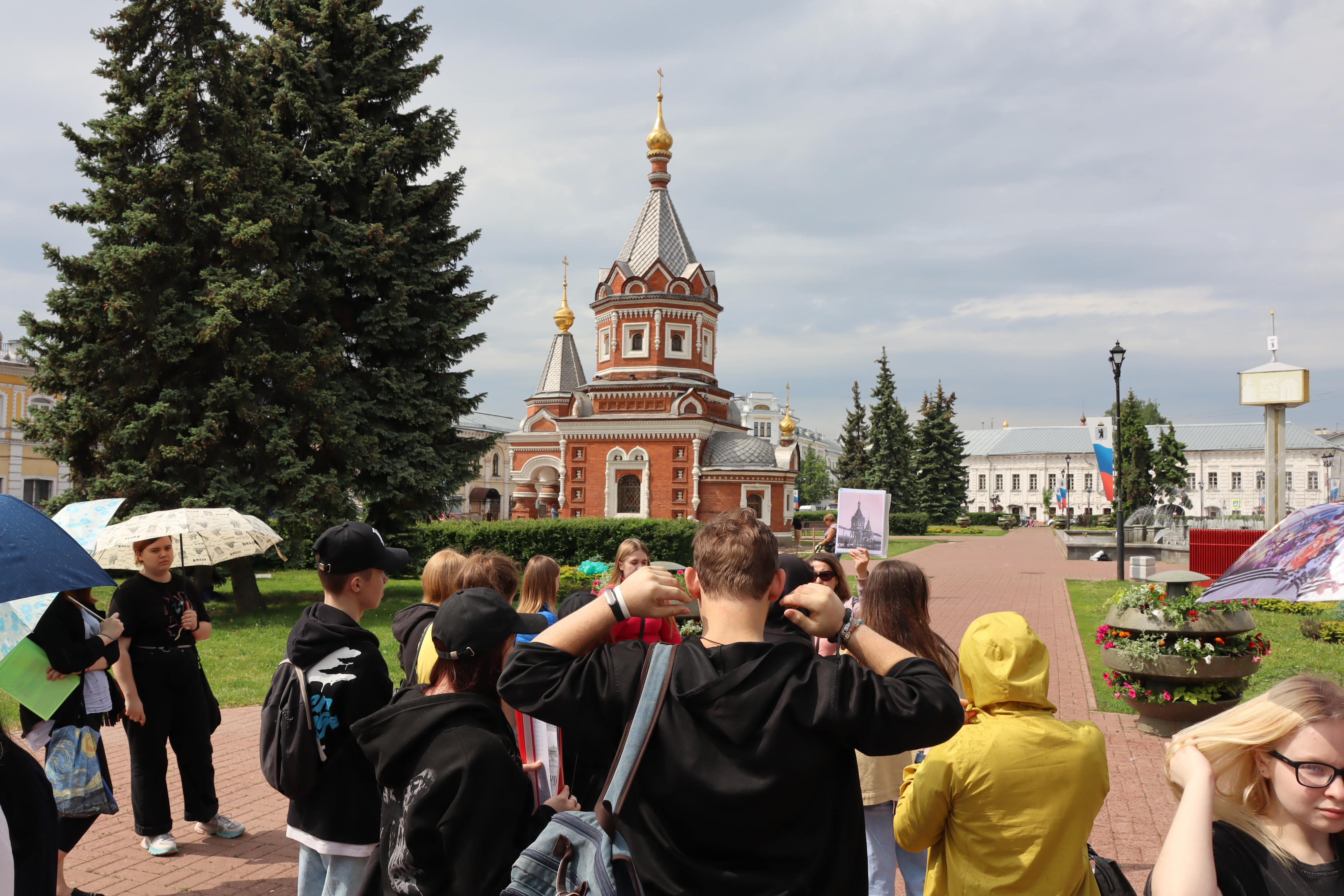 Квест-экскурсия «Как ярославцы город обустроили»