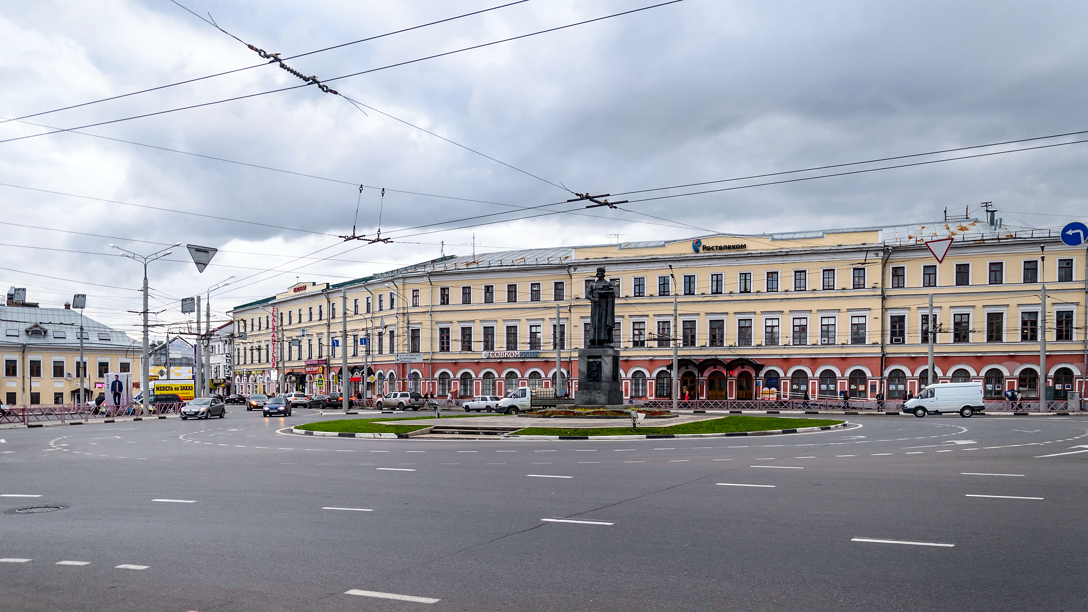 Квест-экскурсия «Как ярославцы город обустроили»