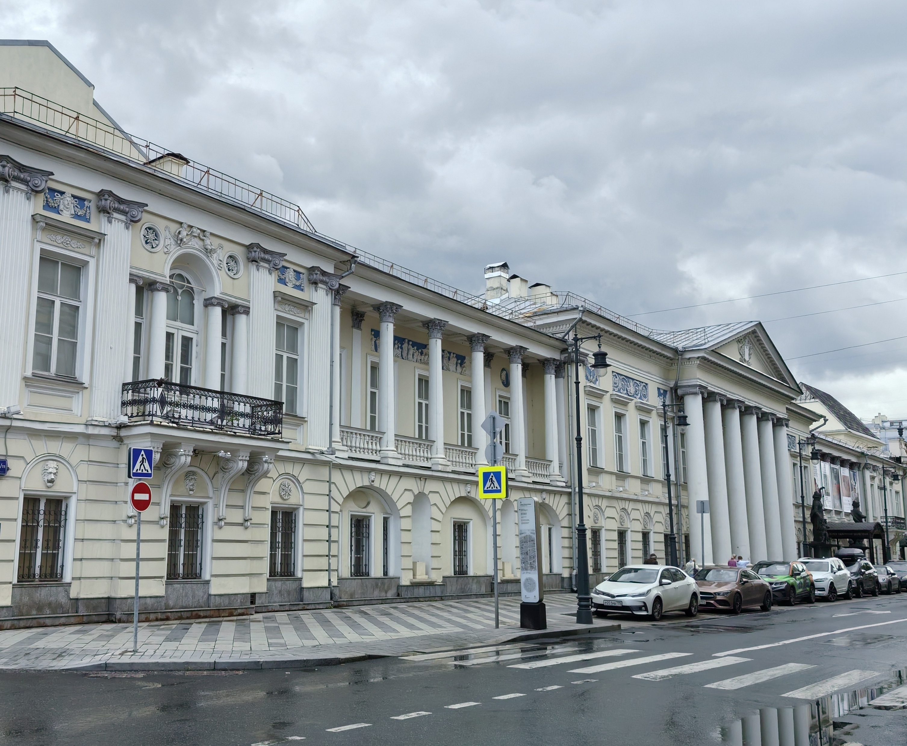 Пушкинская Москва
