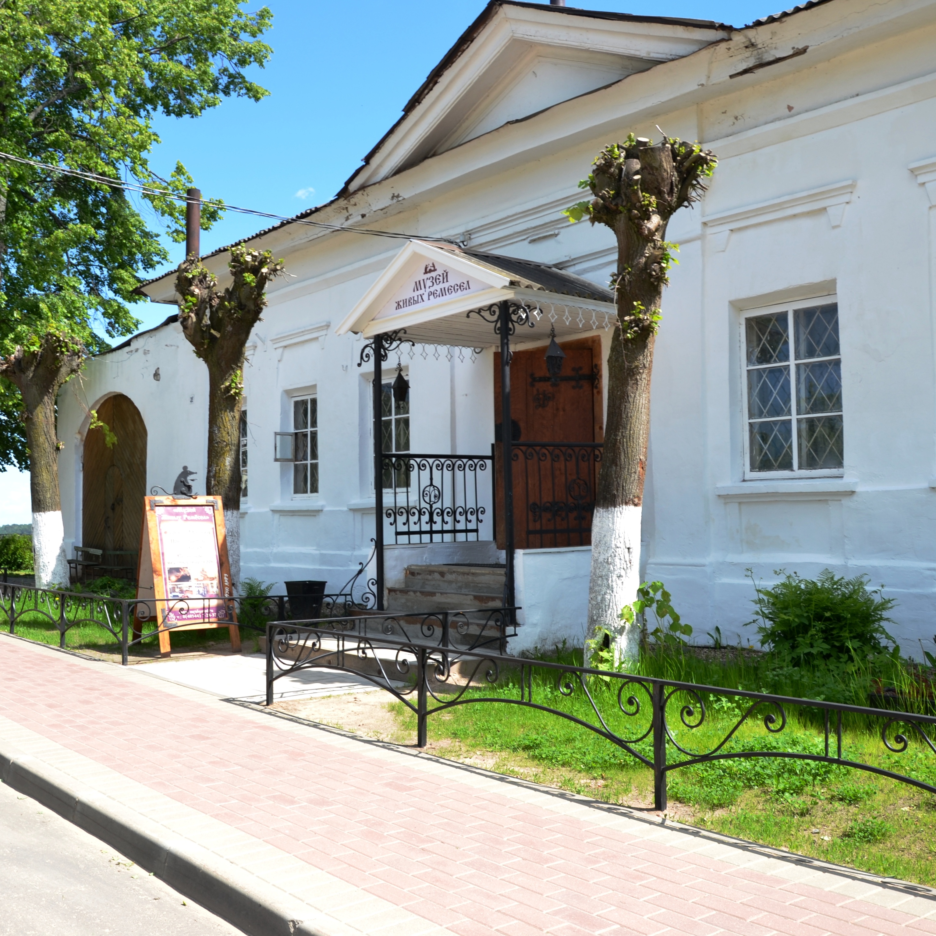 В гости в купеческую усадьбу