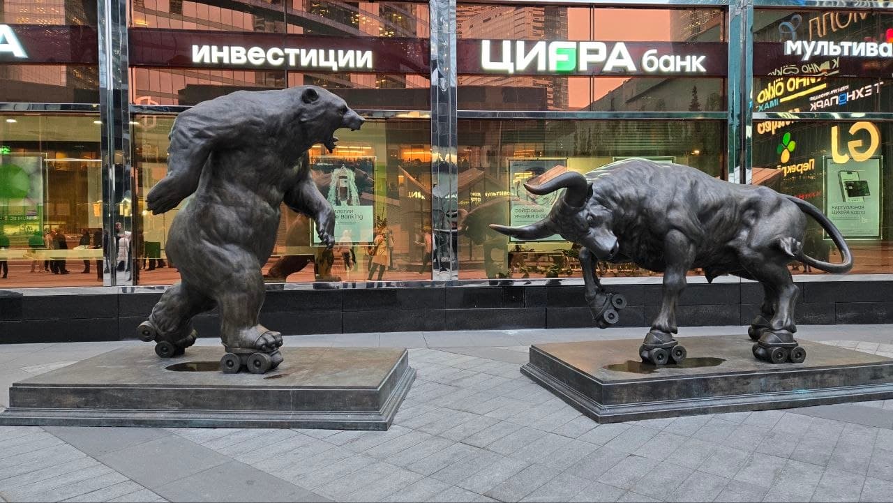 Квест-экскурсия детская на территории ММДЦ Москва-Сити