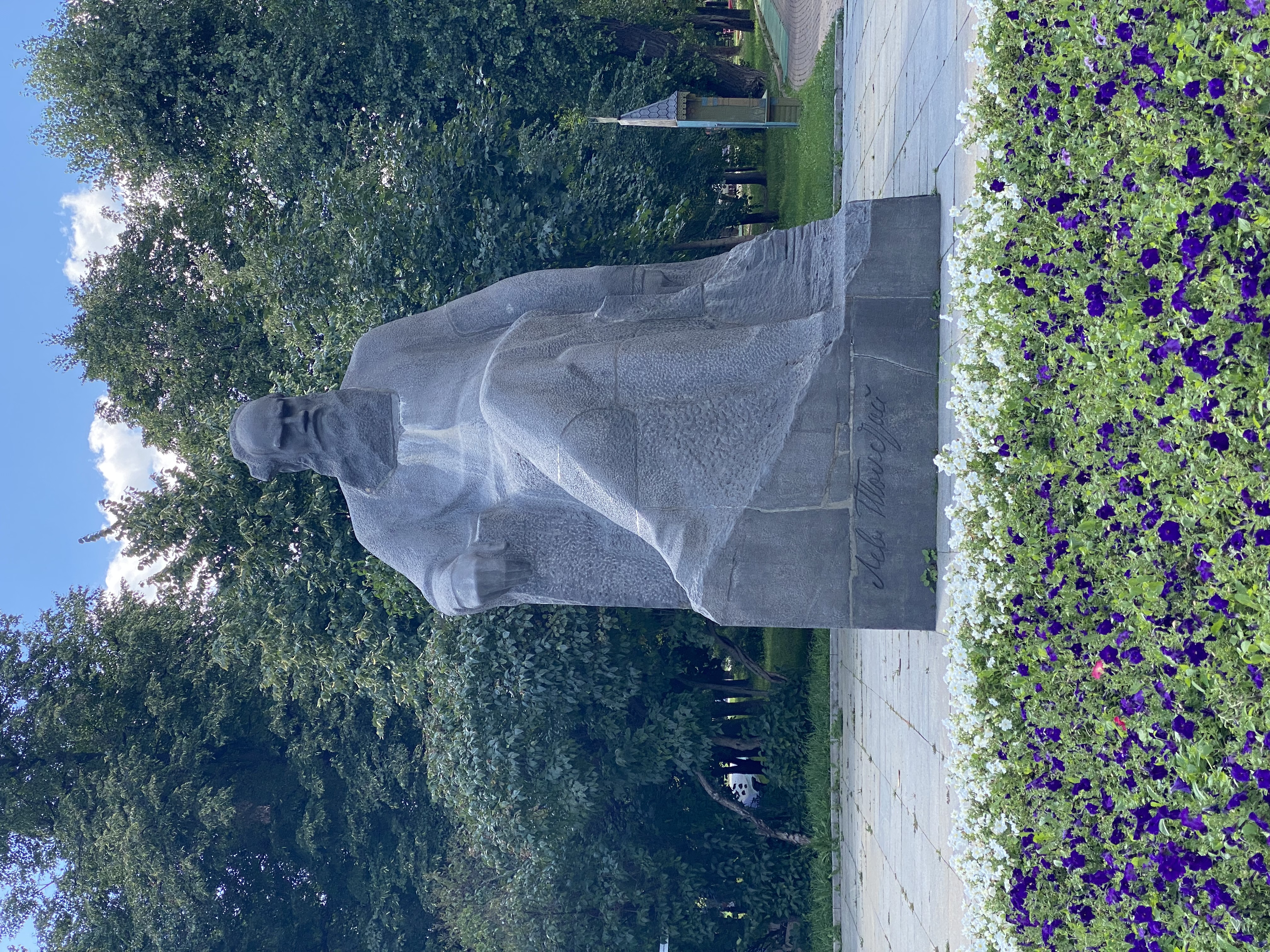 Переулочки Плющихи