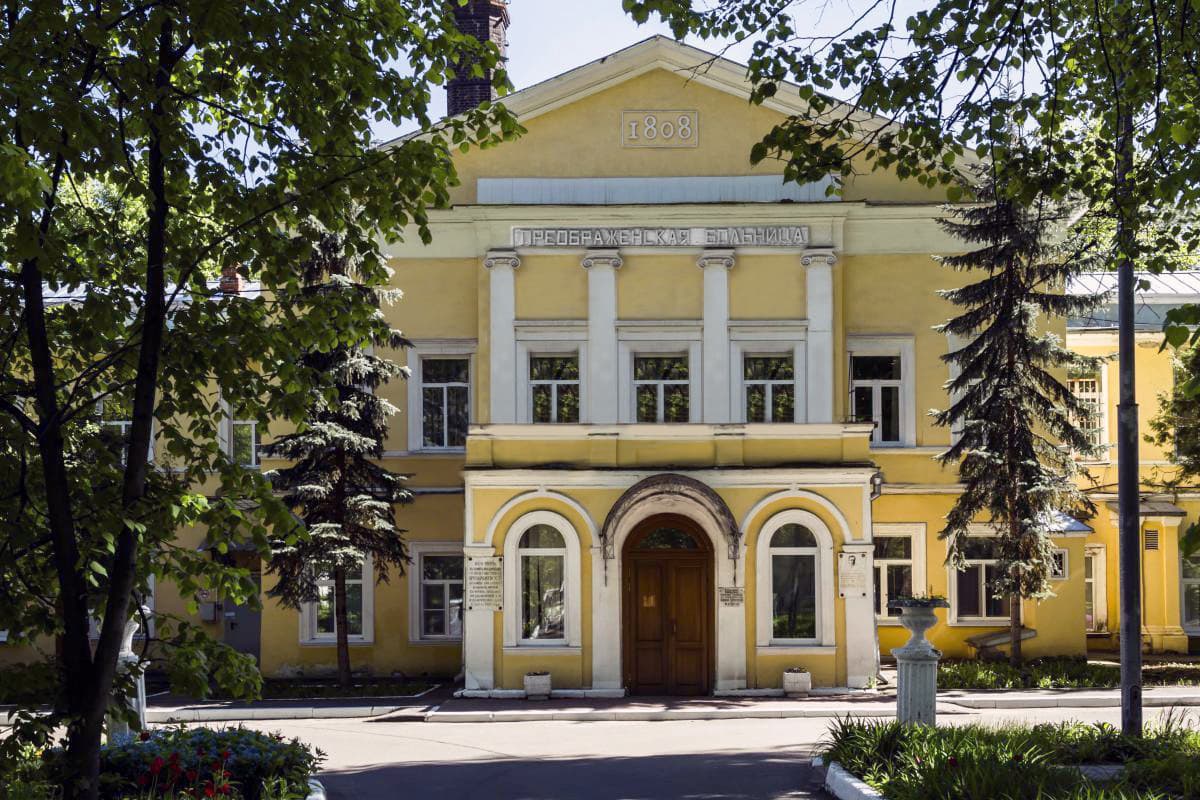 Экскурсия по территории Психиатрической клинической больницы № 4 им. П. Б. Ганнушкина