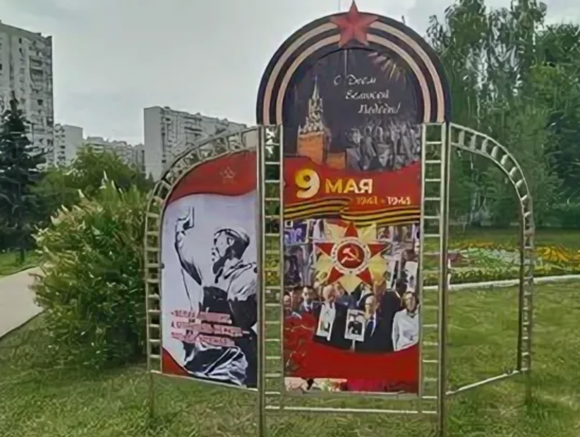 «Шел в атаку яростный 41-й год..»