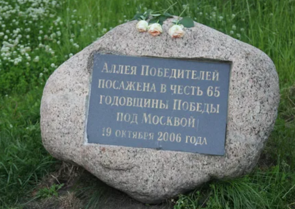 «Шел в атаку яростный 41-й год..»