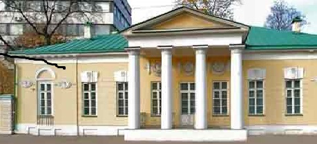 Москва медицинская