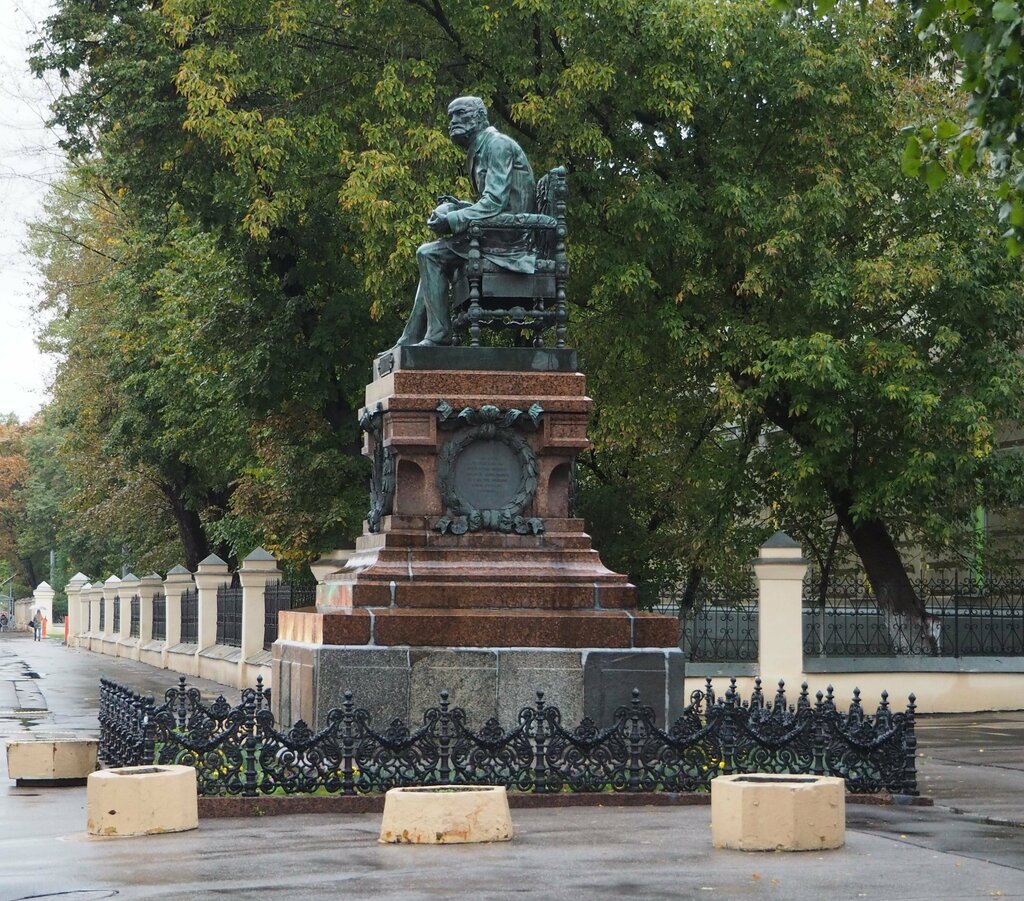 Москва медицинская